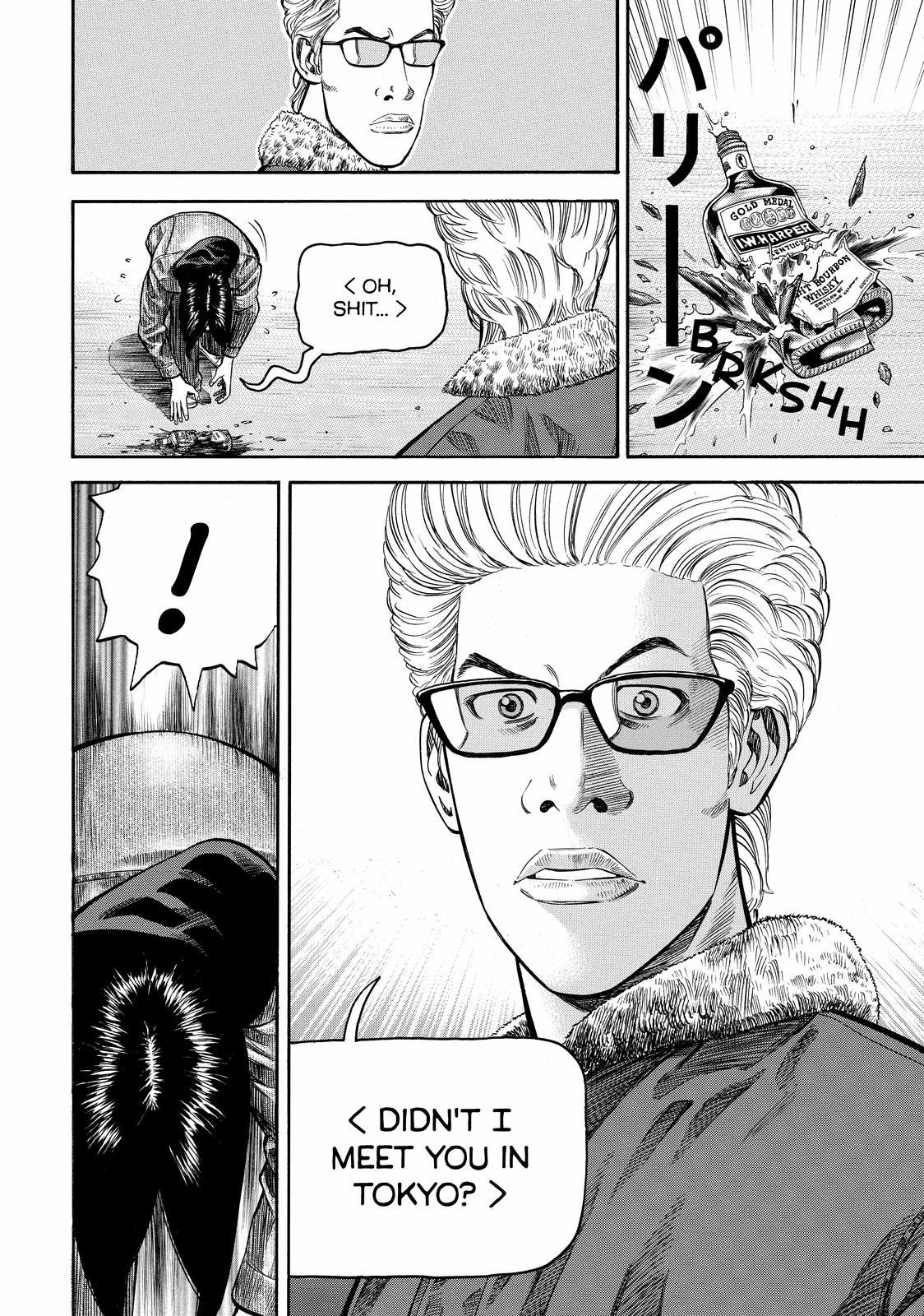 Read BECK_ Mongolian Chop Squad EN Manga Online