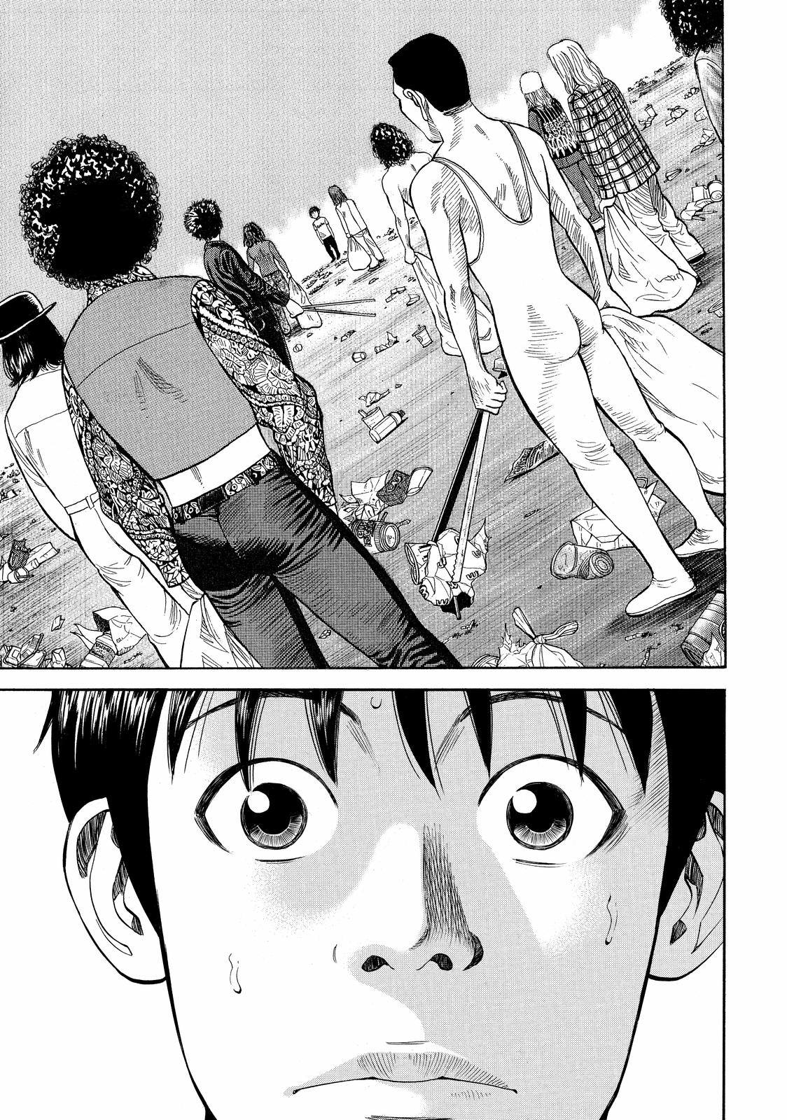 Read BECK_ Mongolian Chop Squad EN Manga Online