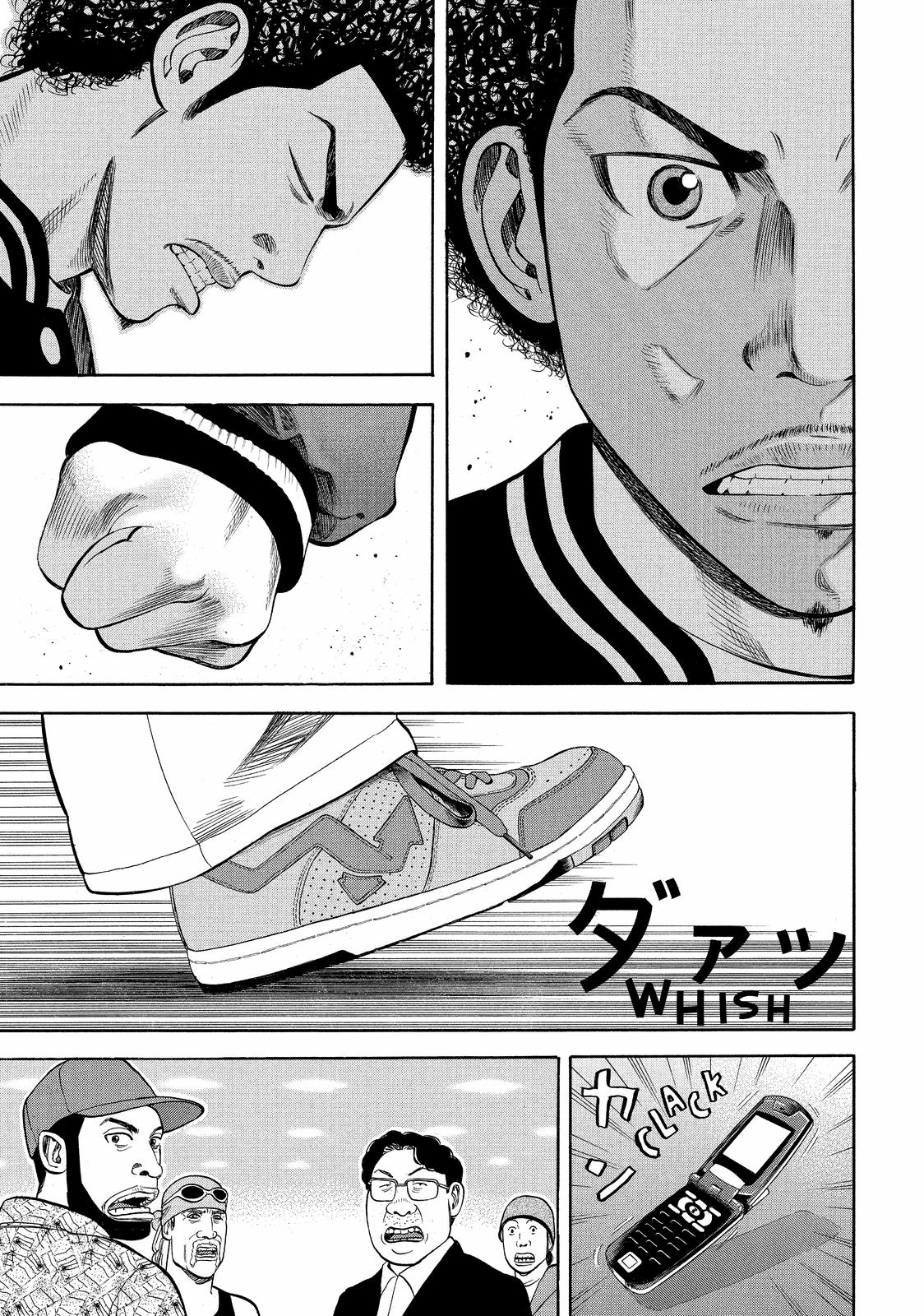 Read BECK_ Mongolian Chop Squad EN Manga Online