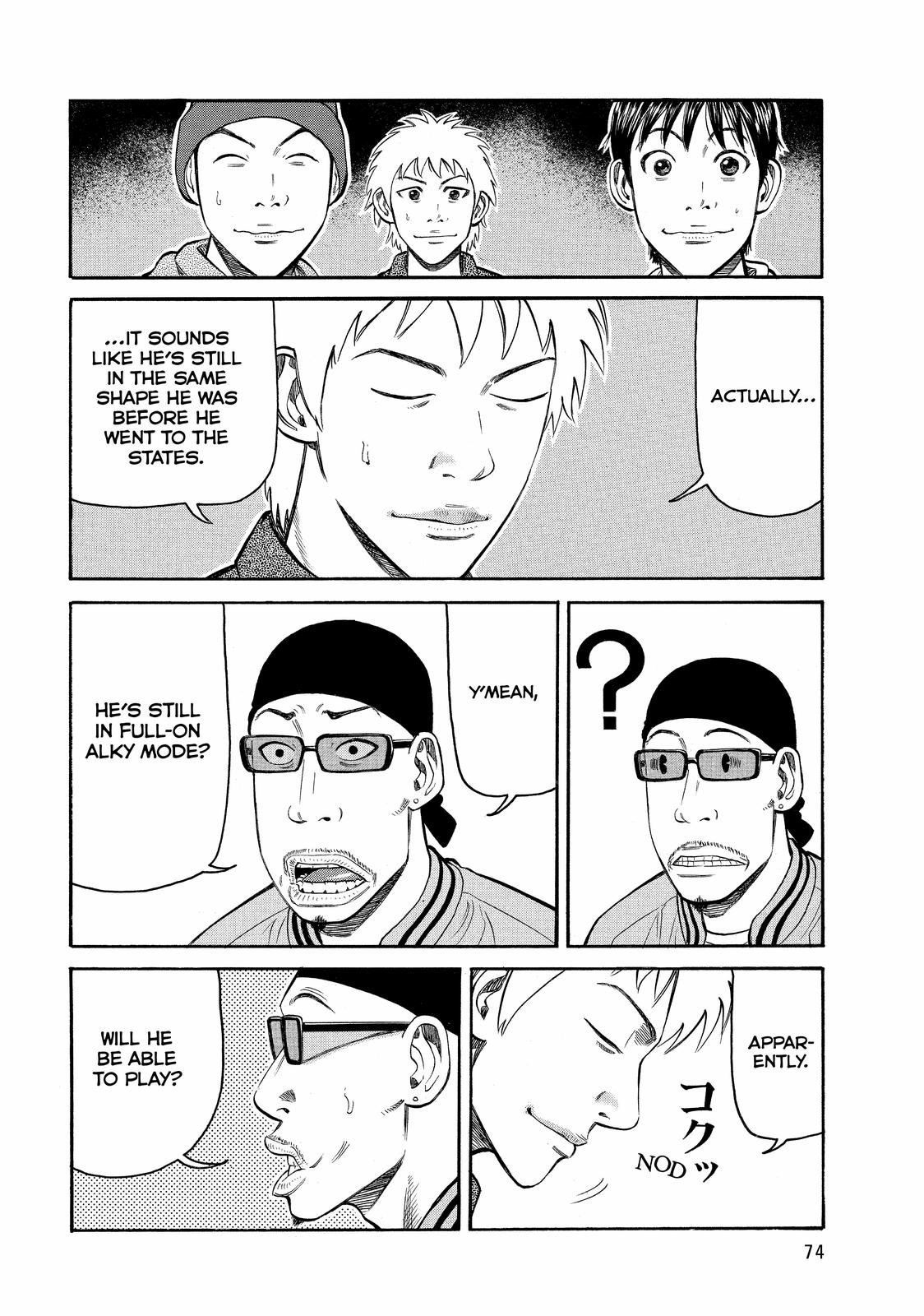 Read BECK_ Mongolian Chop Squad EN Manga Online