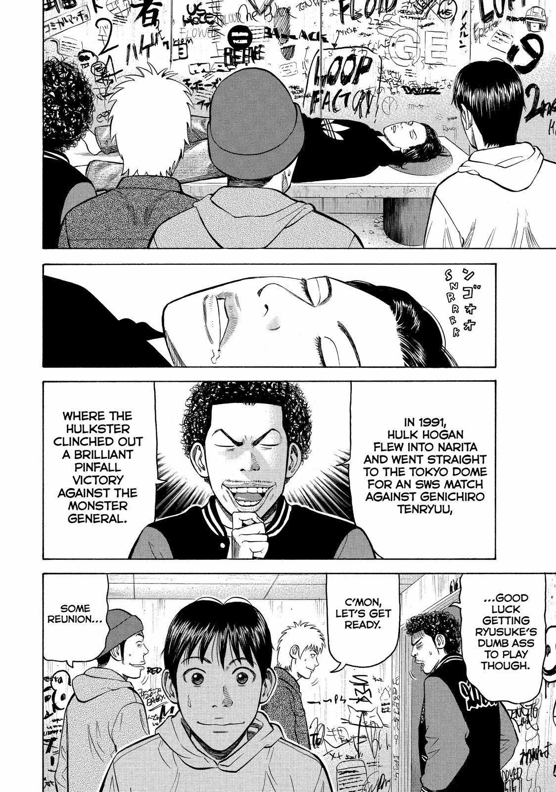 Read BECK_ Mongolian Chop Squad EN Manga Online