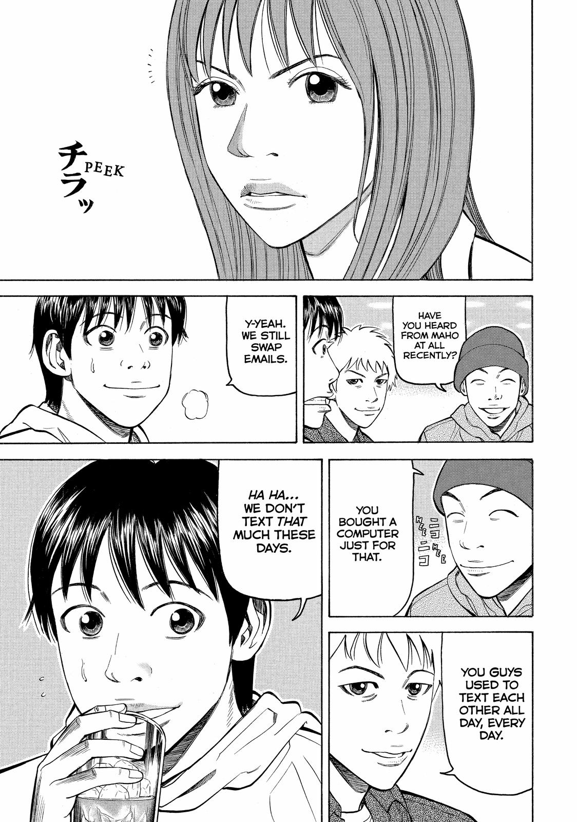 Read BECK_ Mongolian Chop Squad EN Manga Online