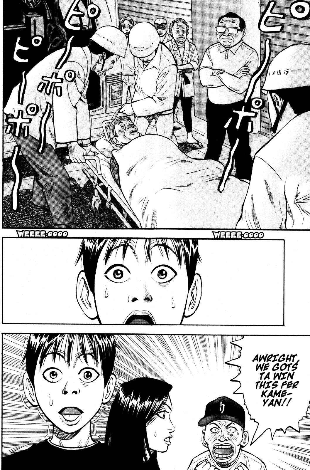 Read BECK_ Mongolian Chop Squad EN Manga Online
