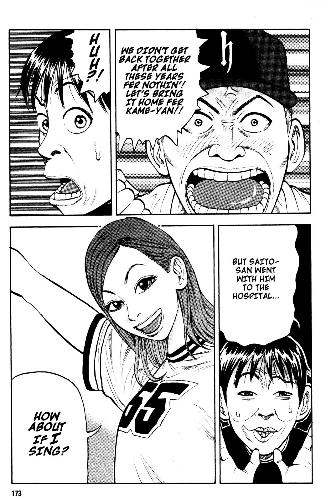 Read BECK_ Mongolian Chop Squad EN Manga Online