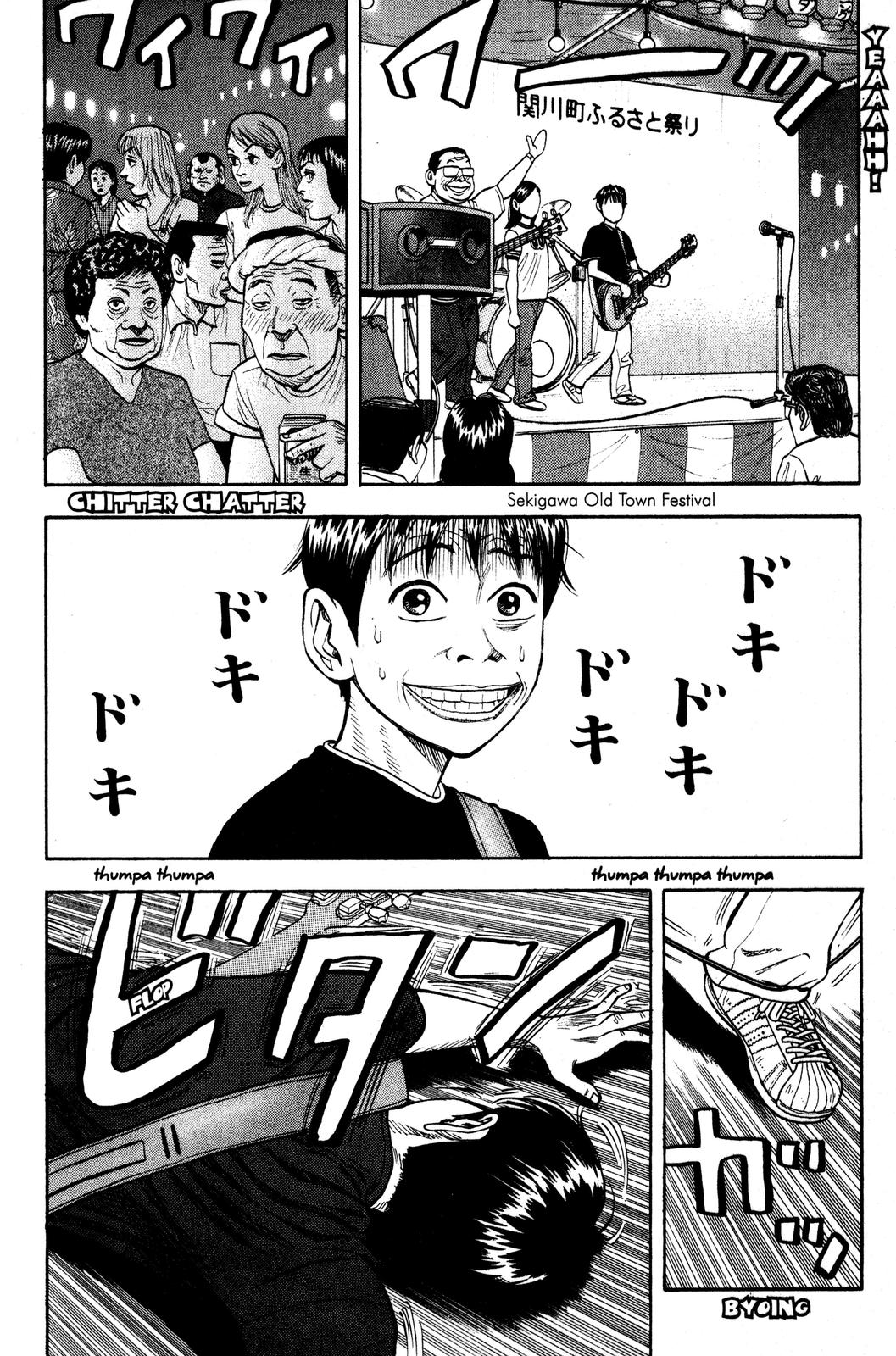 Read BECK_ Mongolian Chop Squad EN Manga Online
