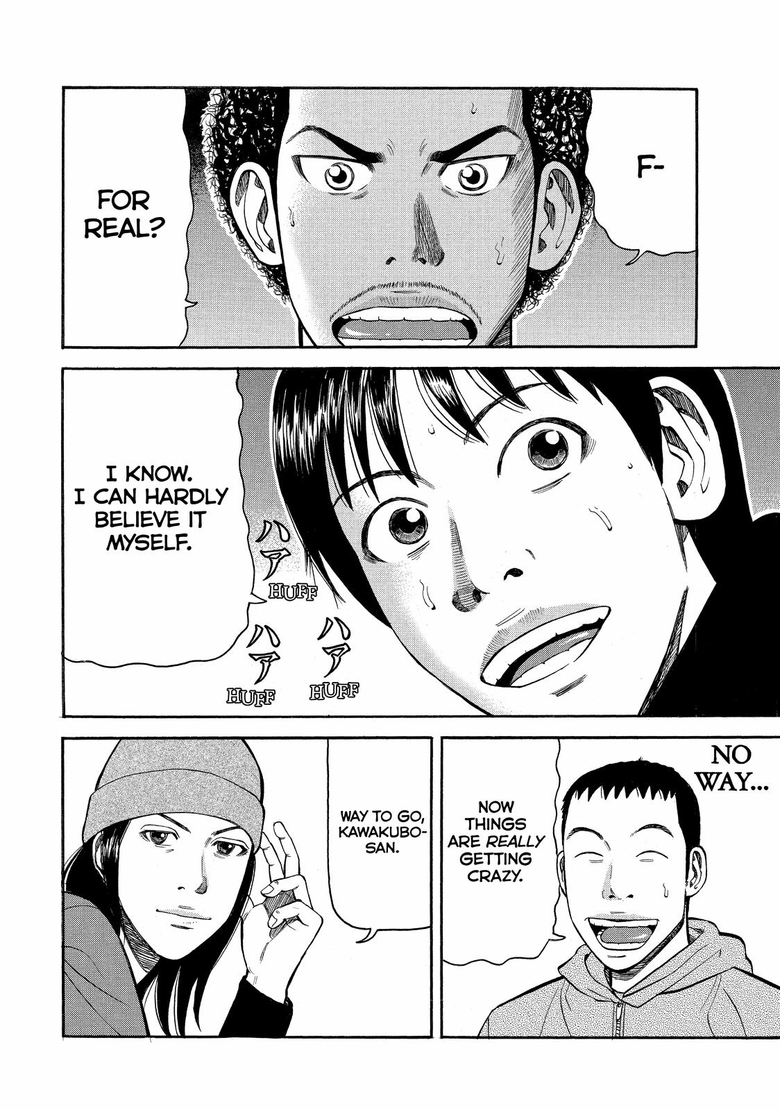 Read BECK_ Mongolian Chop Squad EN Manga Online