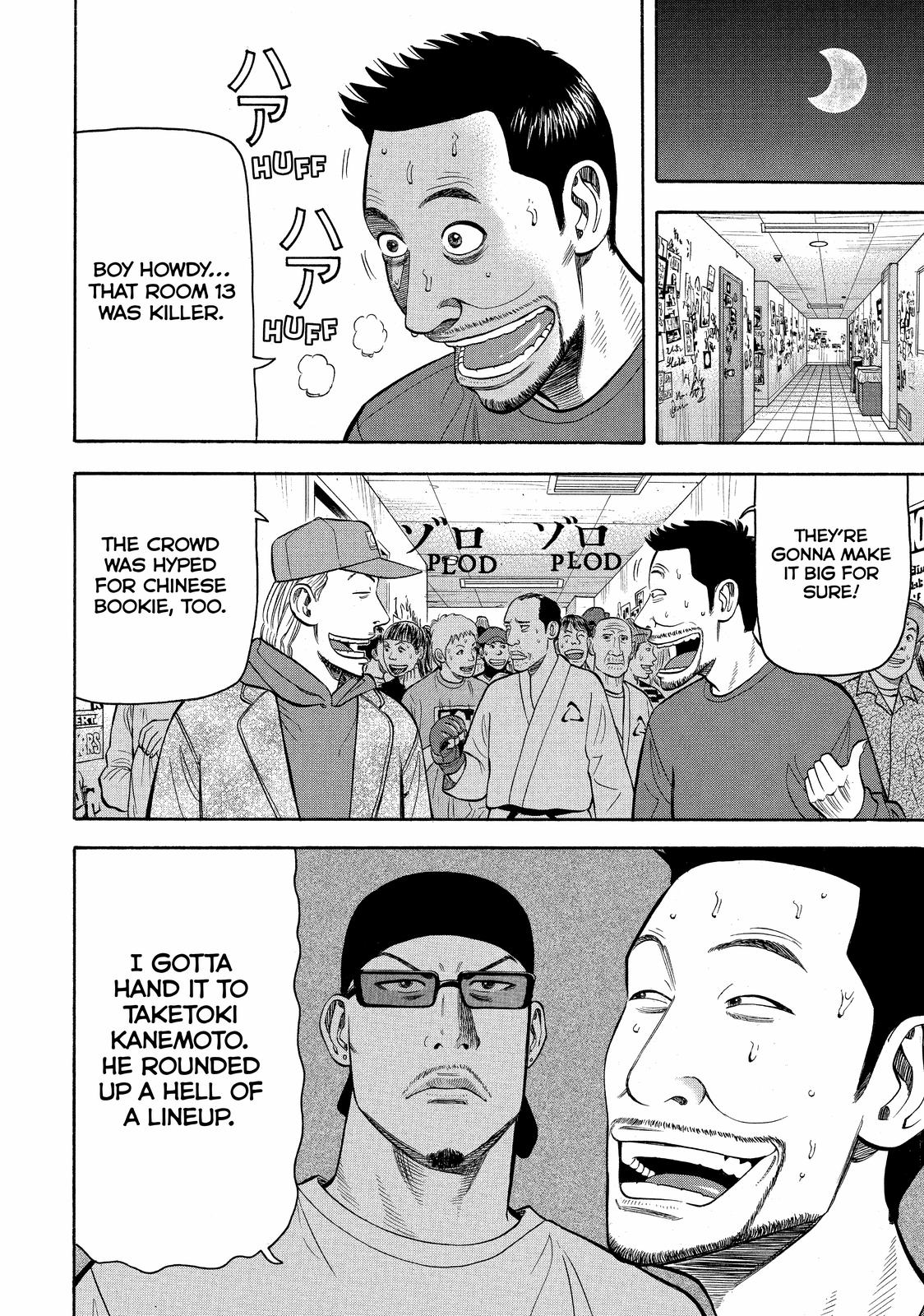 Read BECK_ Mongolian Chop Squad EN Manga Online