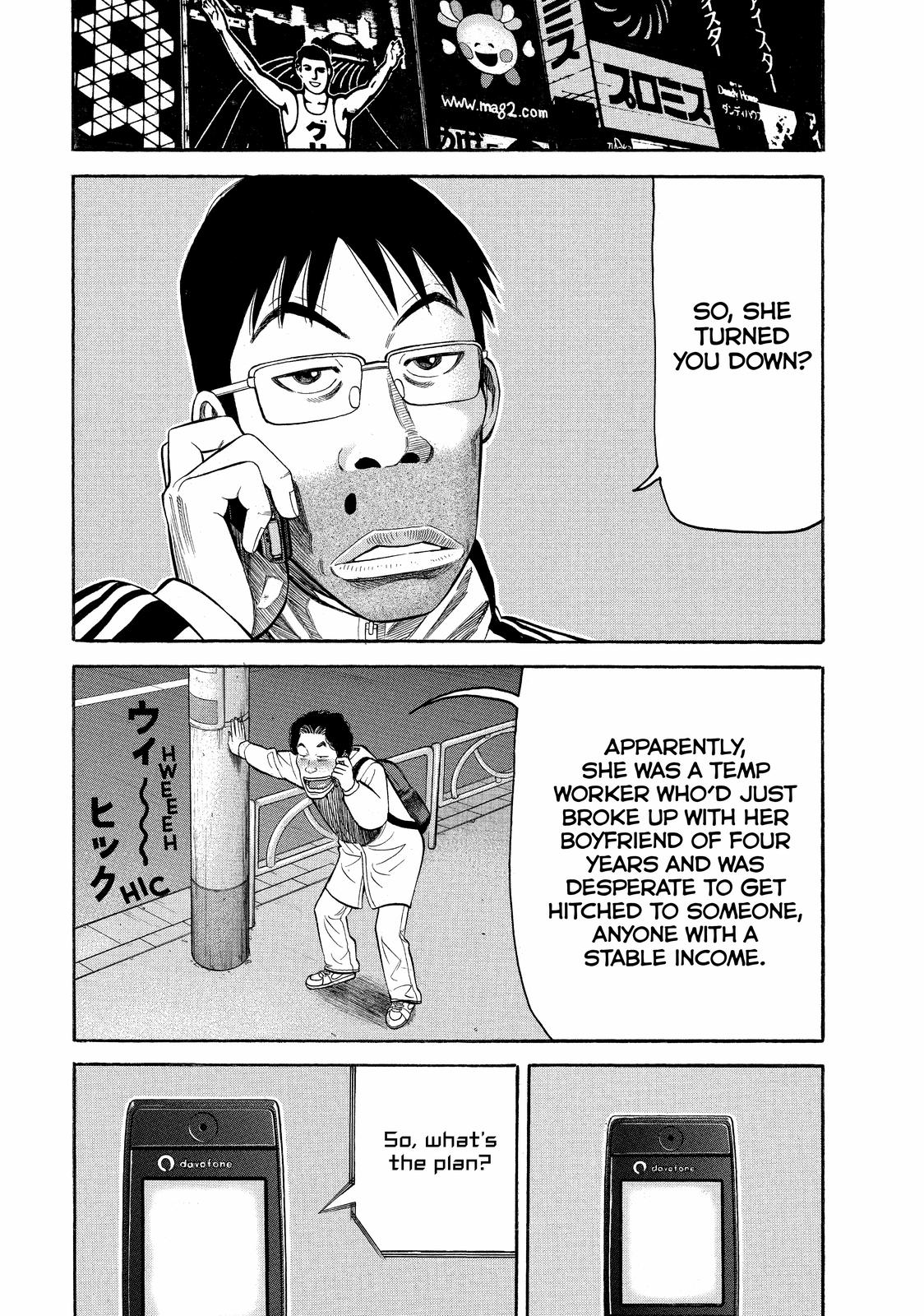 Read BECK_ Mongolian Chop Squad EN Manga Online