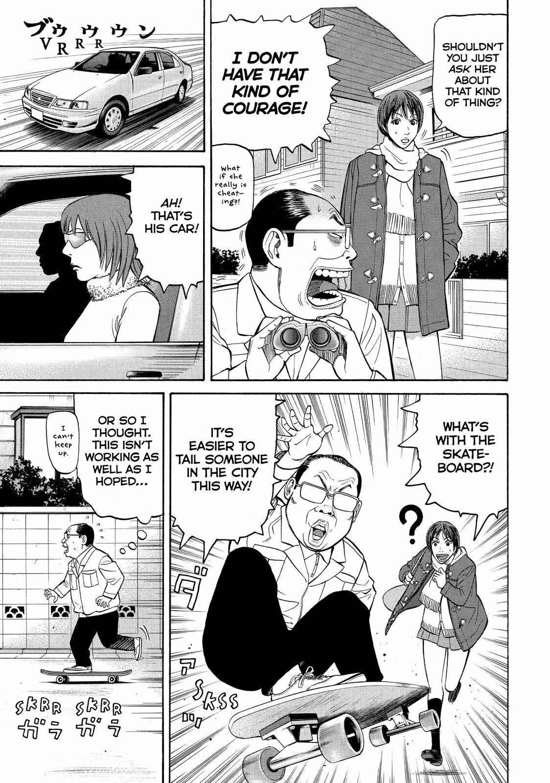 Read BECK_ Mongolian Chop Squad EN Manga Online