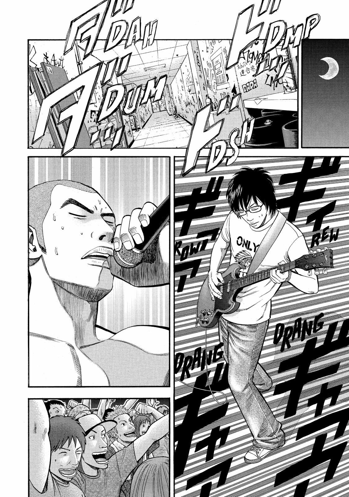 Read BECK_ Mongolian Chop Squad EN Manga Online