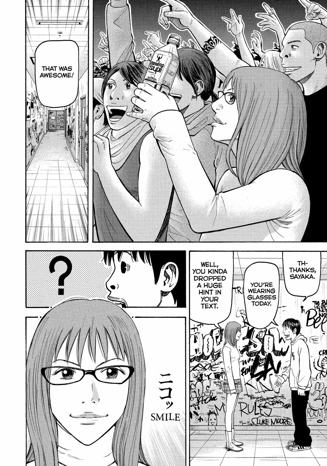 Read BECK_ Mongolian Chop Squad EN Manga Online