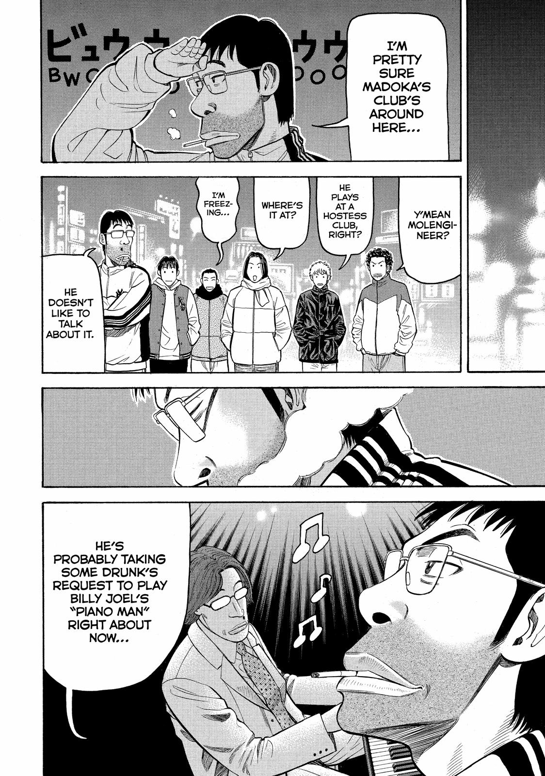 Read BECK_ Mongolian Chop Squad EN Manga Online