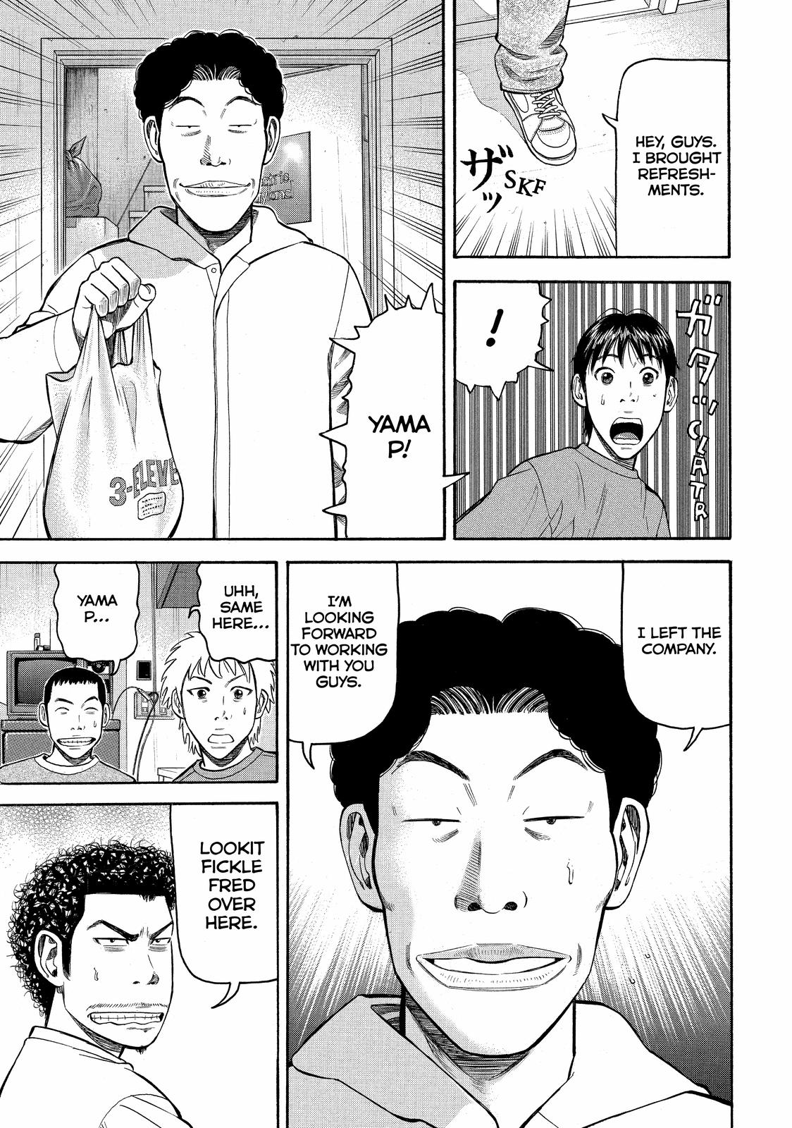 Read BECK_ Mongolian Chop Squad EN Manga Online