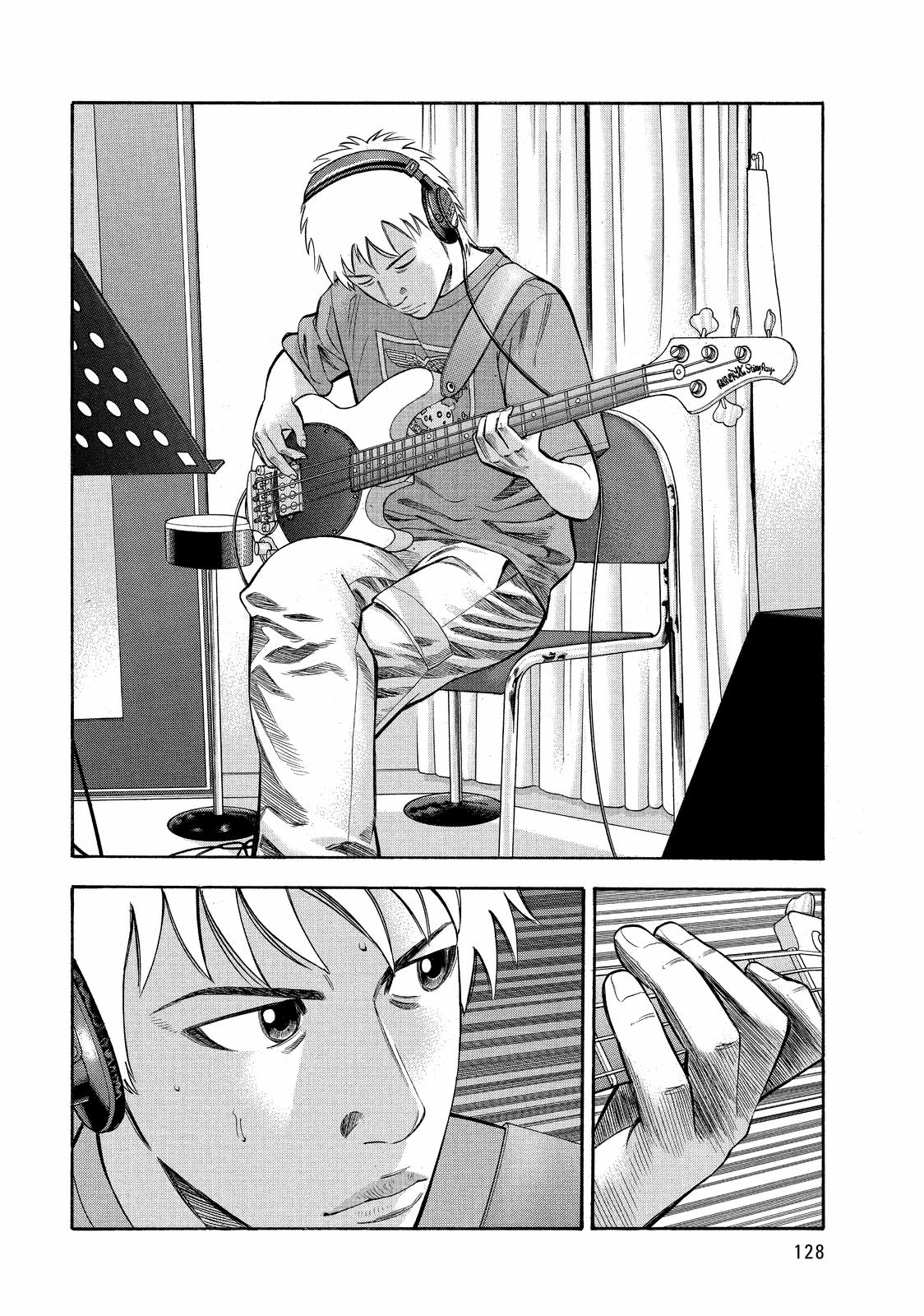 Read BECK_ Mongolian Chop Squad EN Manga Online