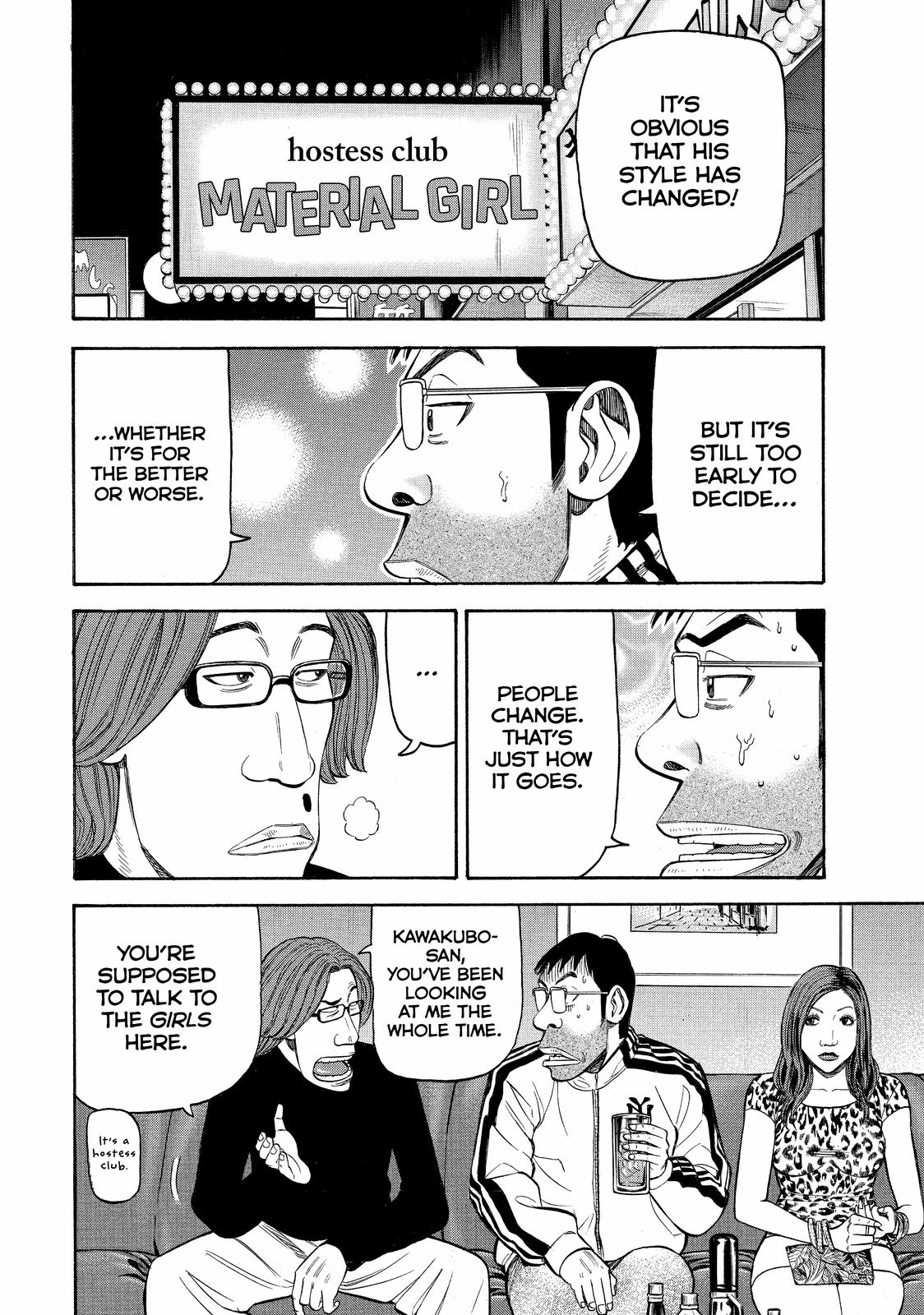 Read BECK_ Mongolian Chop Squad EN Manga Online