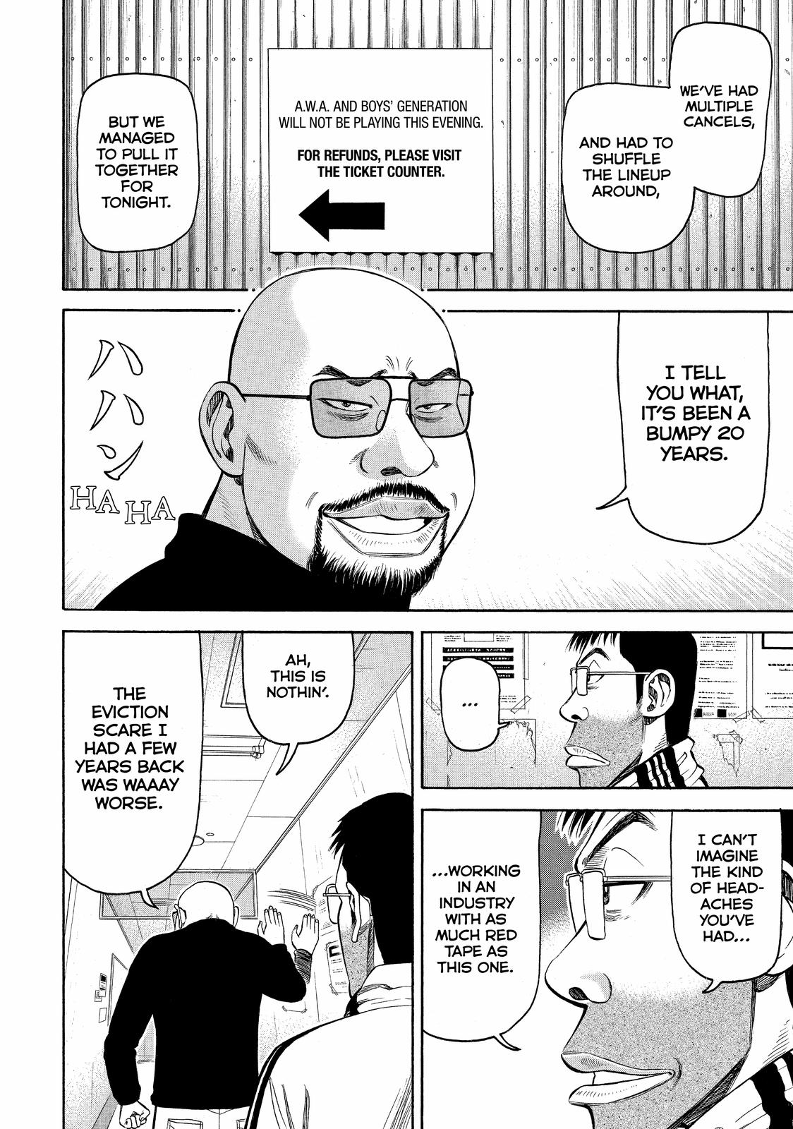 Read BECK_ Mongolian Chop Squad EN Manga Online