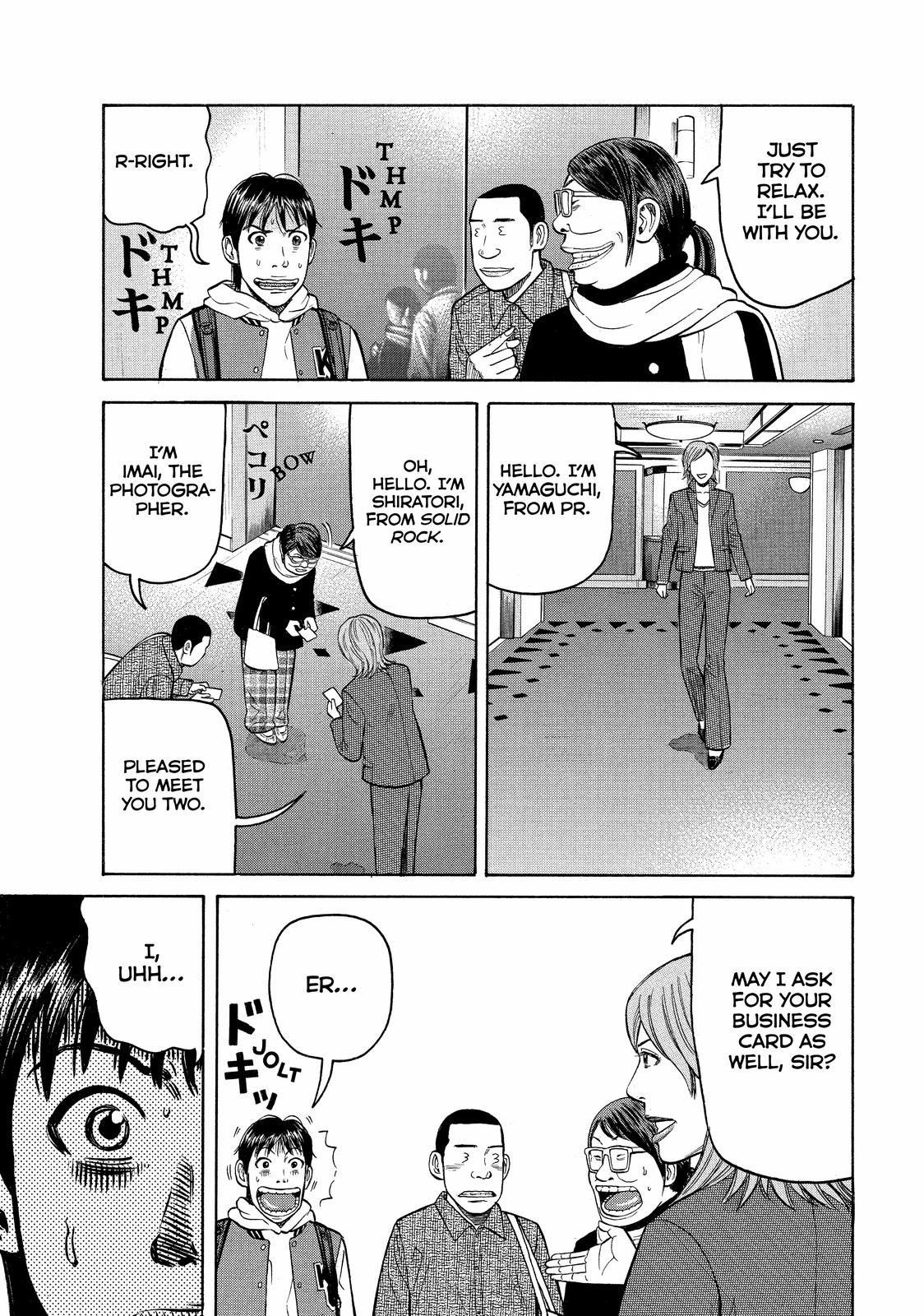 Read BECK_ Mongolian Chop Squad EN Manga Online