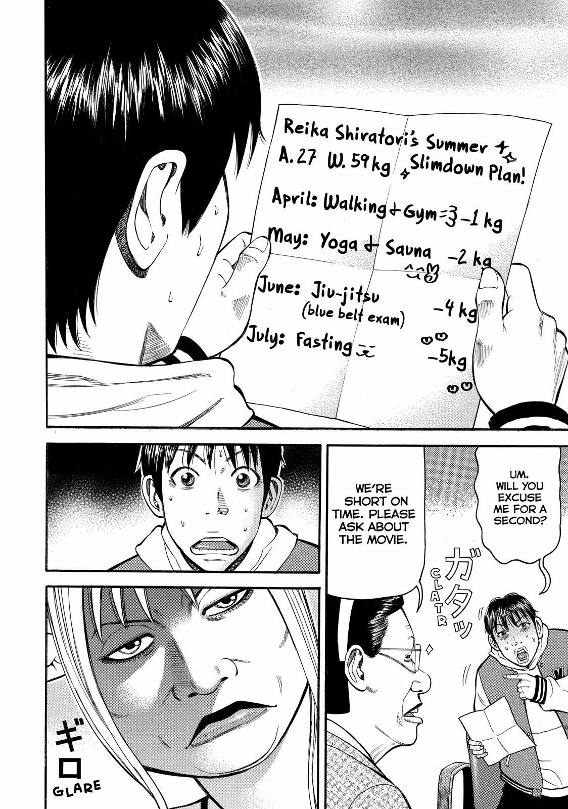 Read BECK_ Mongolian Chop Squad EN Manga Online