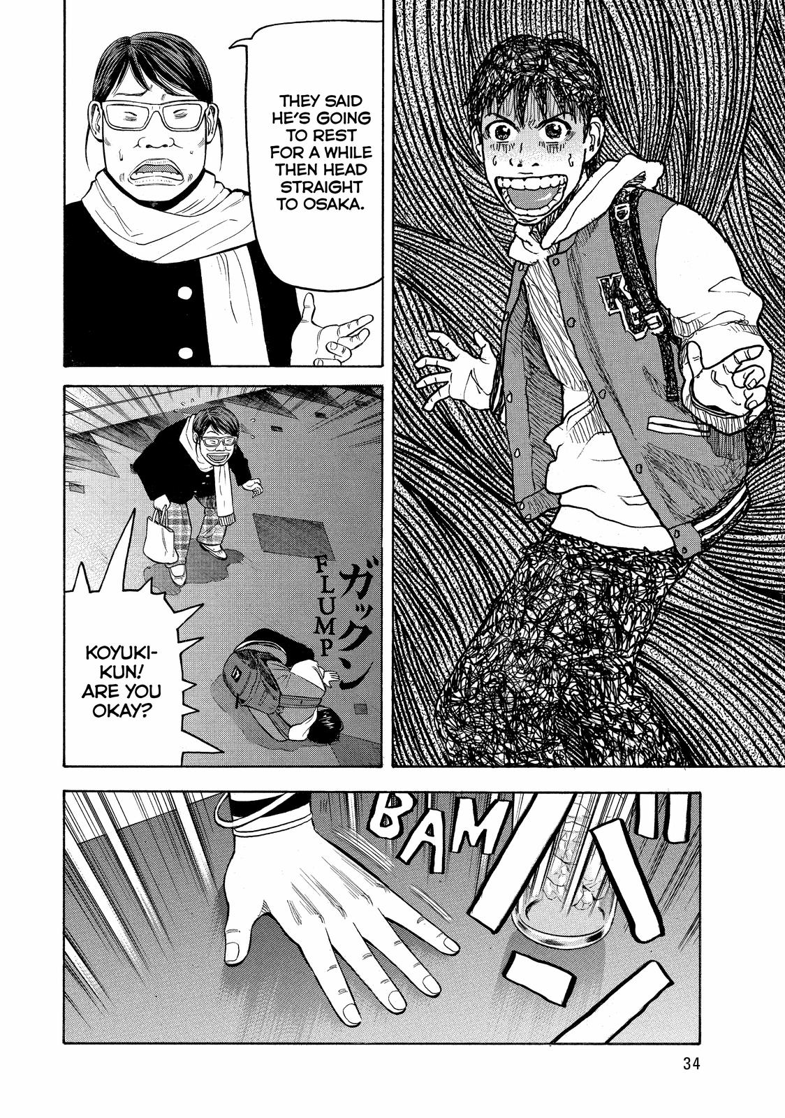 Read BECK_ Mongolian Chop Squad EN Manga Online