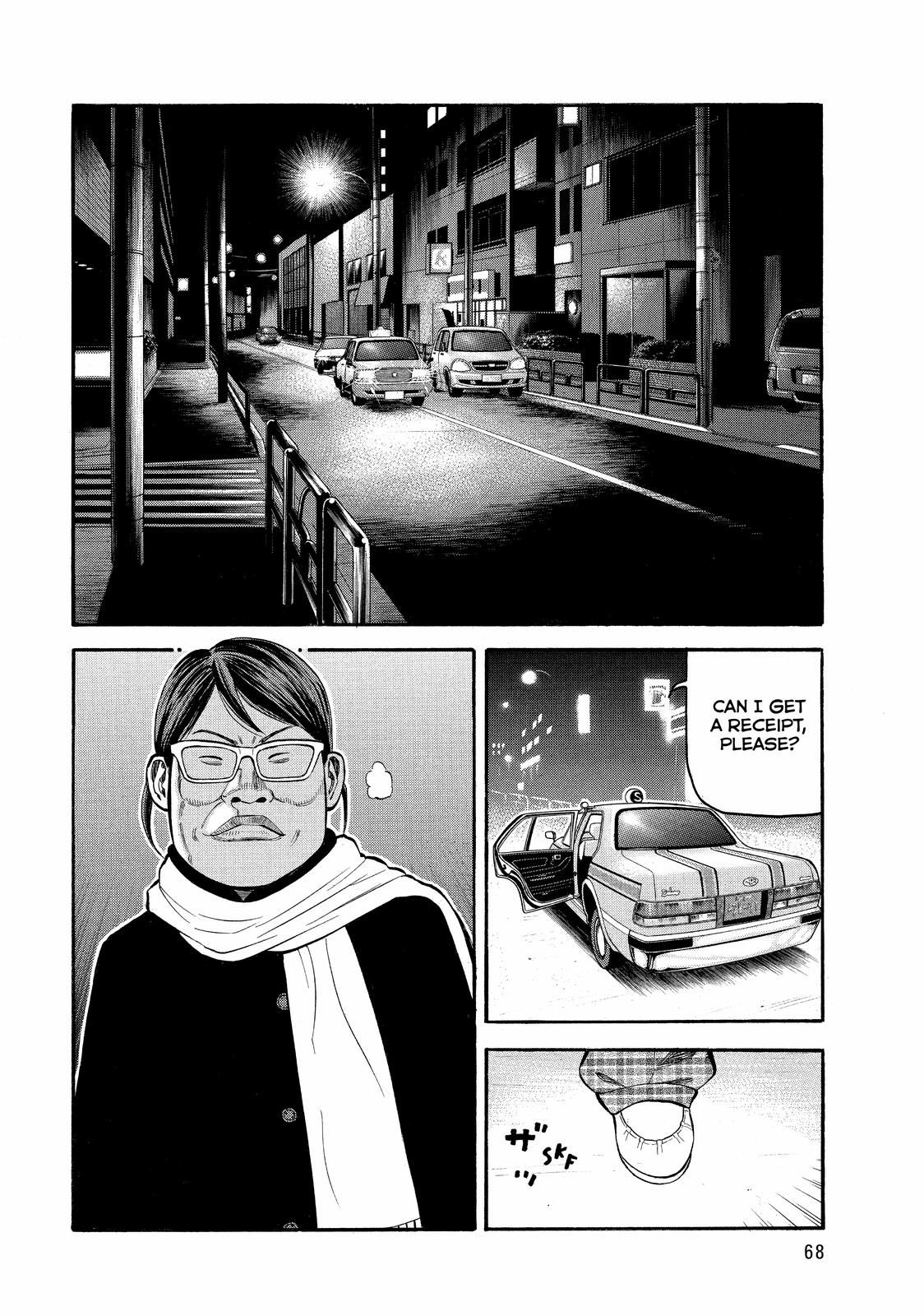 Read BECK_ Mongolian Chop Squad EN Manga Online