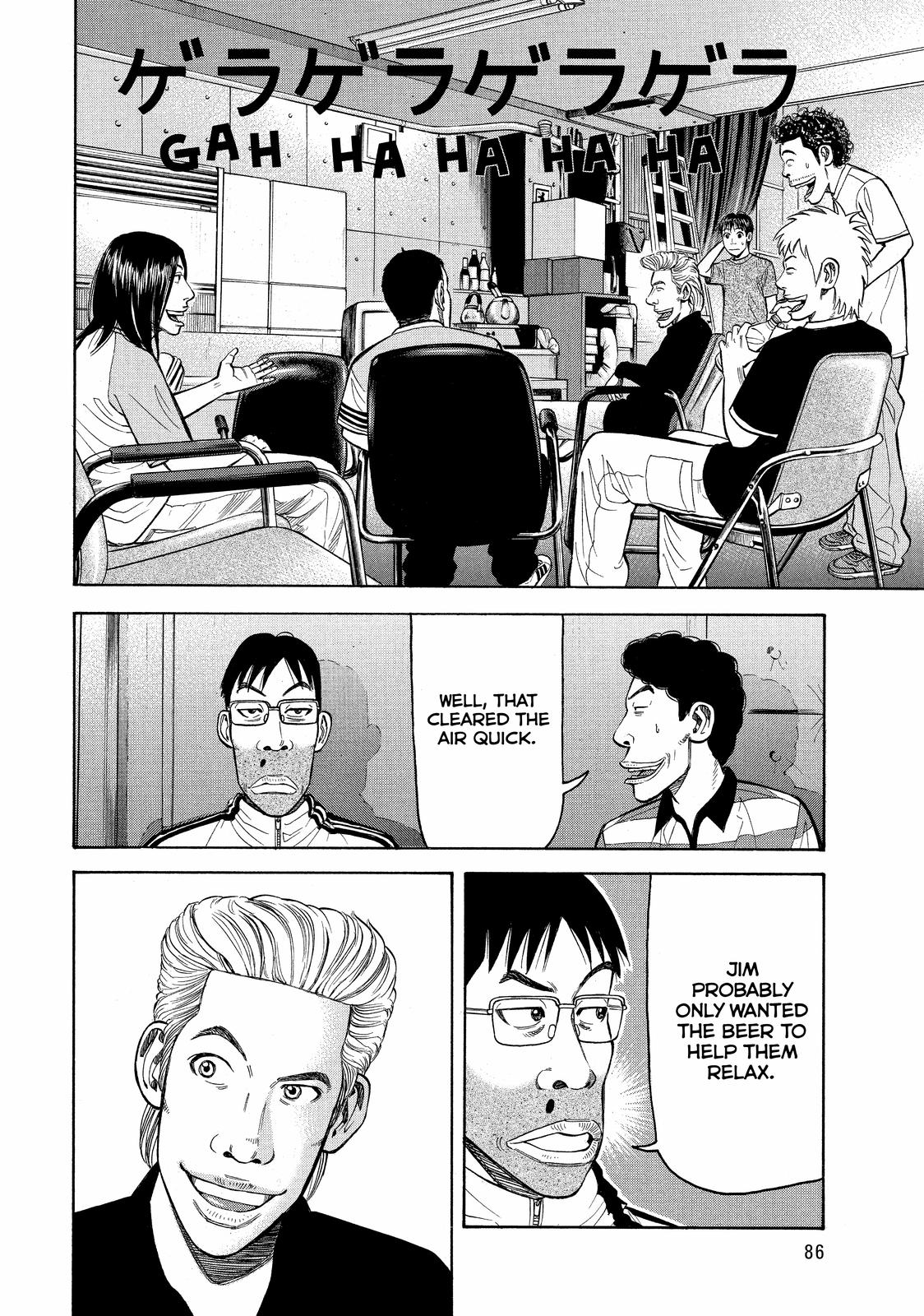 Read BECK_ Mongolian Chop Squad EN Manga Online