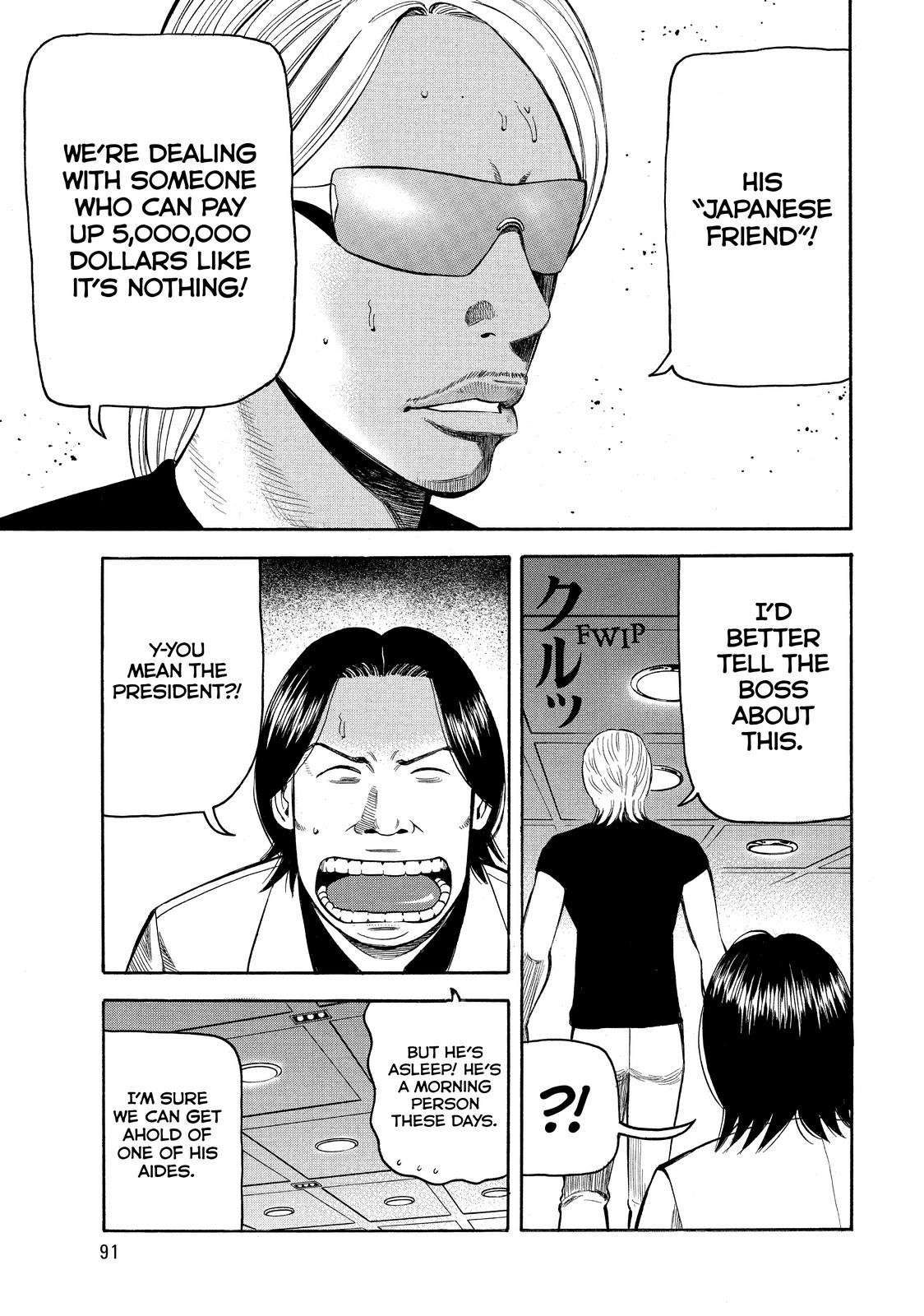 Read BECK_ Mongolian Chop Squad EN Manga Online