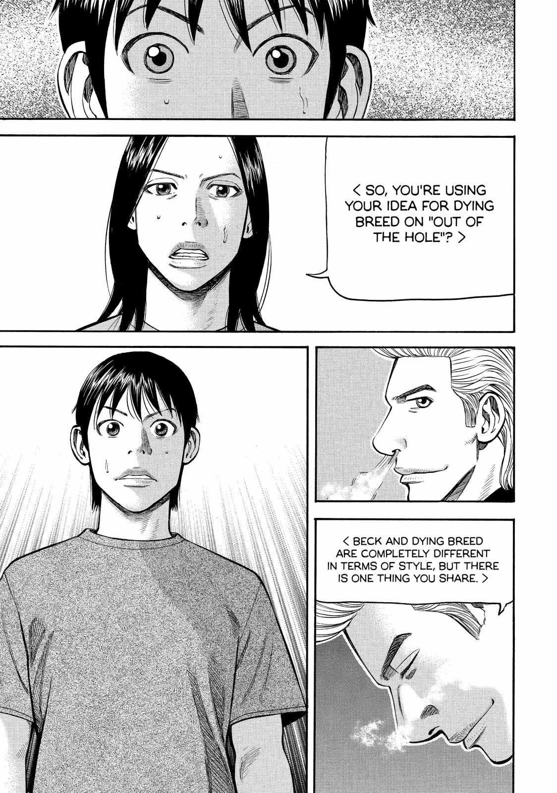 Read BECK_ Mongolian Chop Squad EN Manga Online