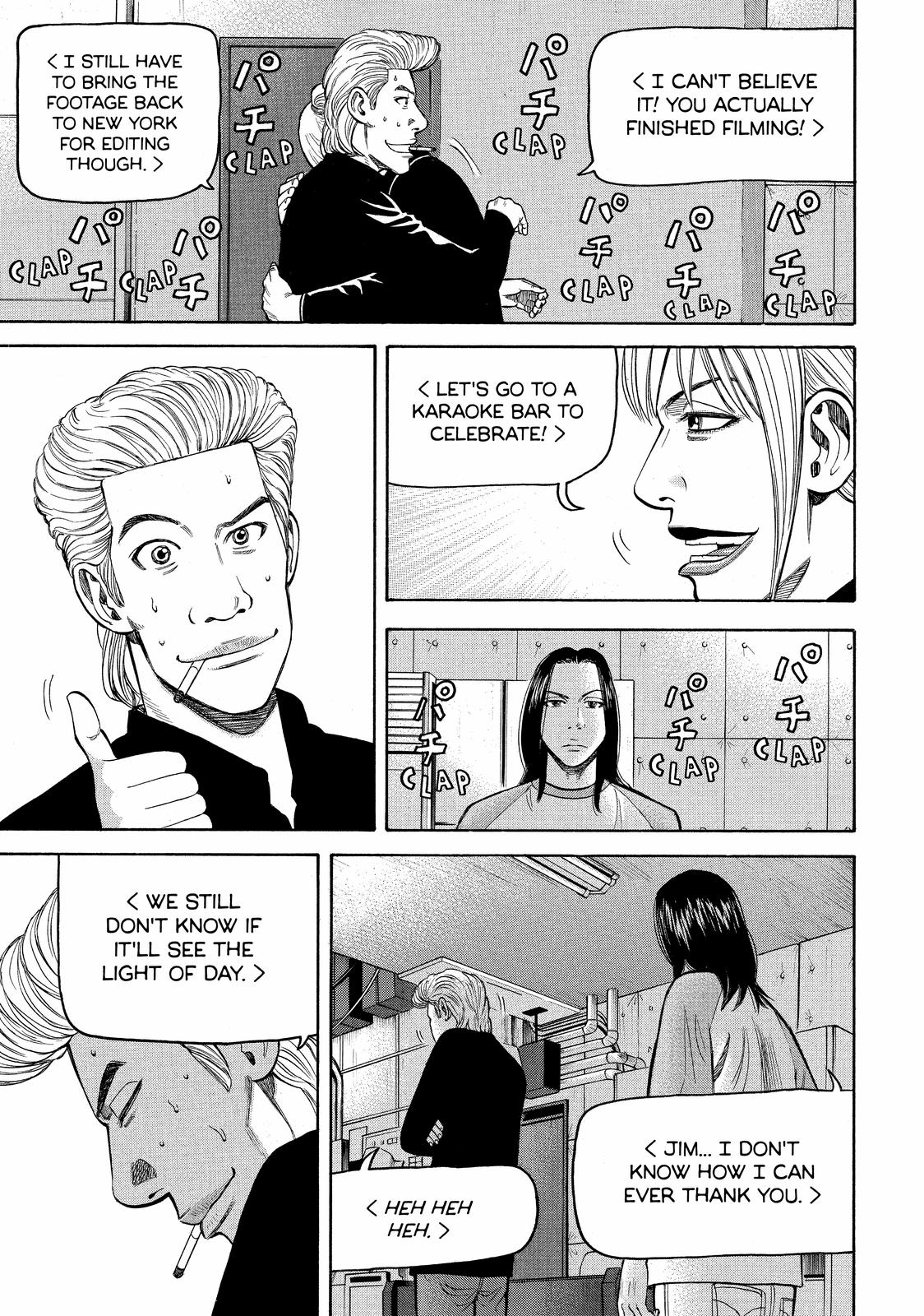 Read BECK_ Mongolian Chop Squad EN Manga Online