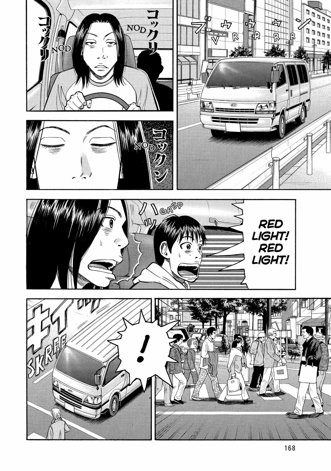 Read BECK_ Mongolian Chop Squad EN Manga Online