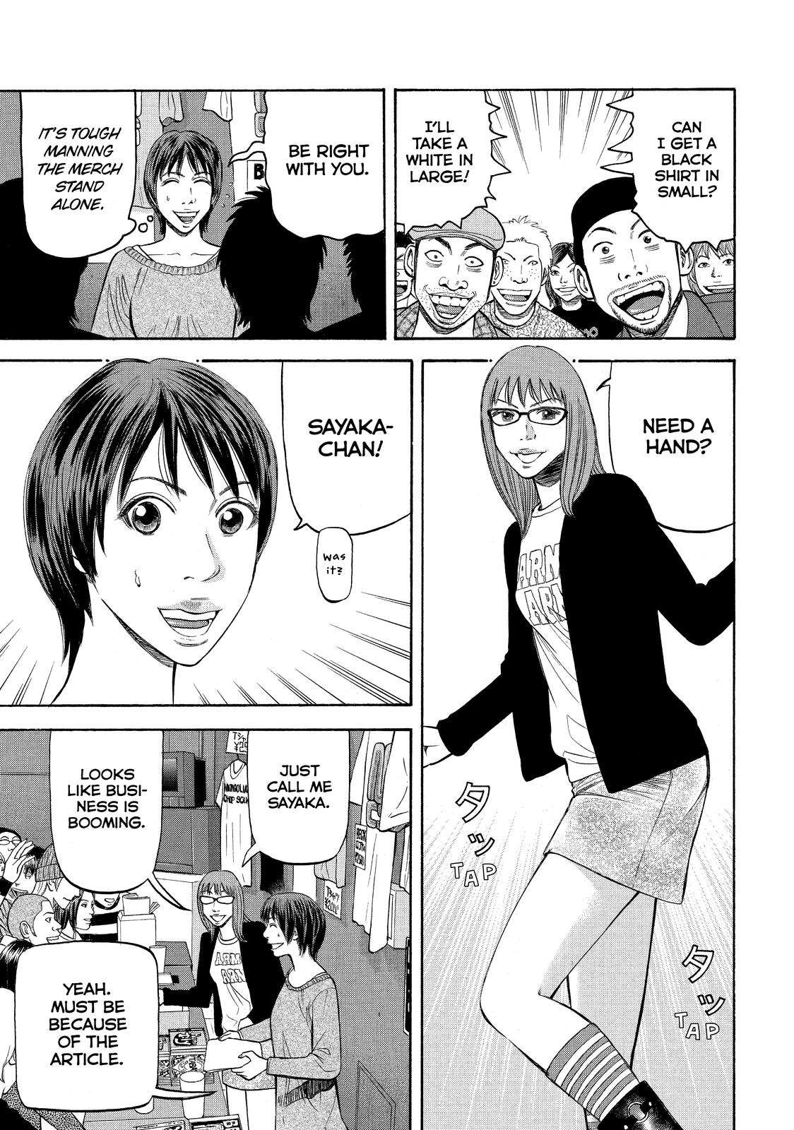 Read BECK_ Mongolian Chop Squad EN Manga Online