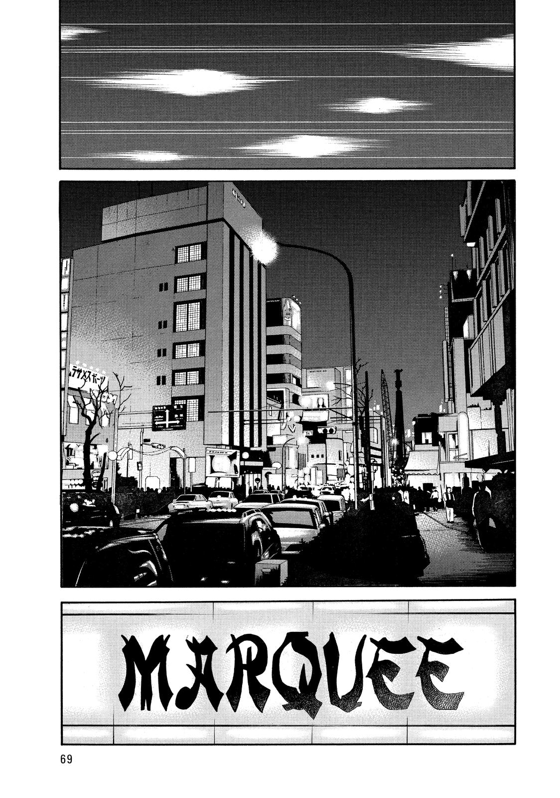 Read BECK_ Mongolian Chop Squad EN Manga Online