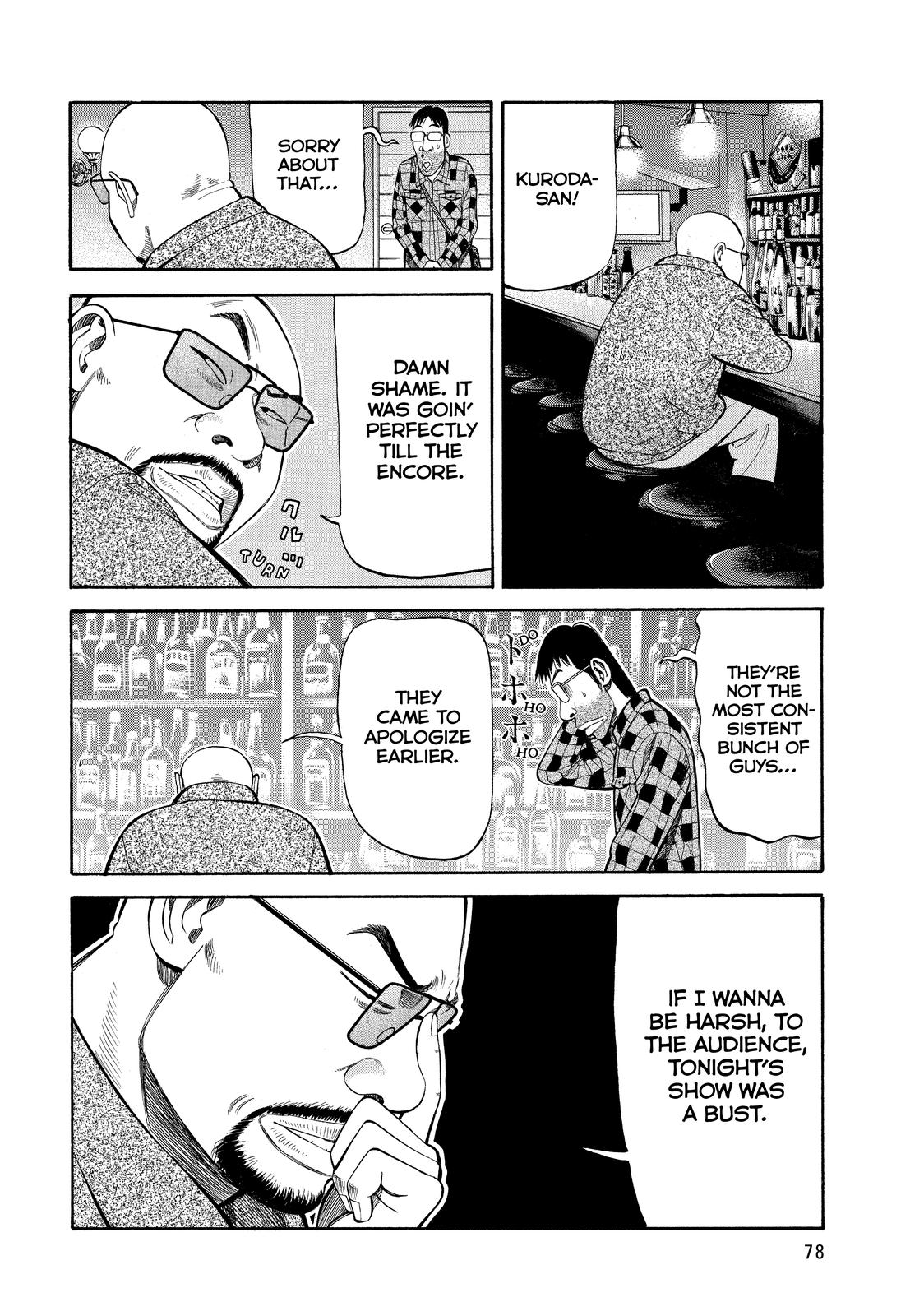 Read BECK_ Mongolian Chop Squad EN Manga Online