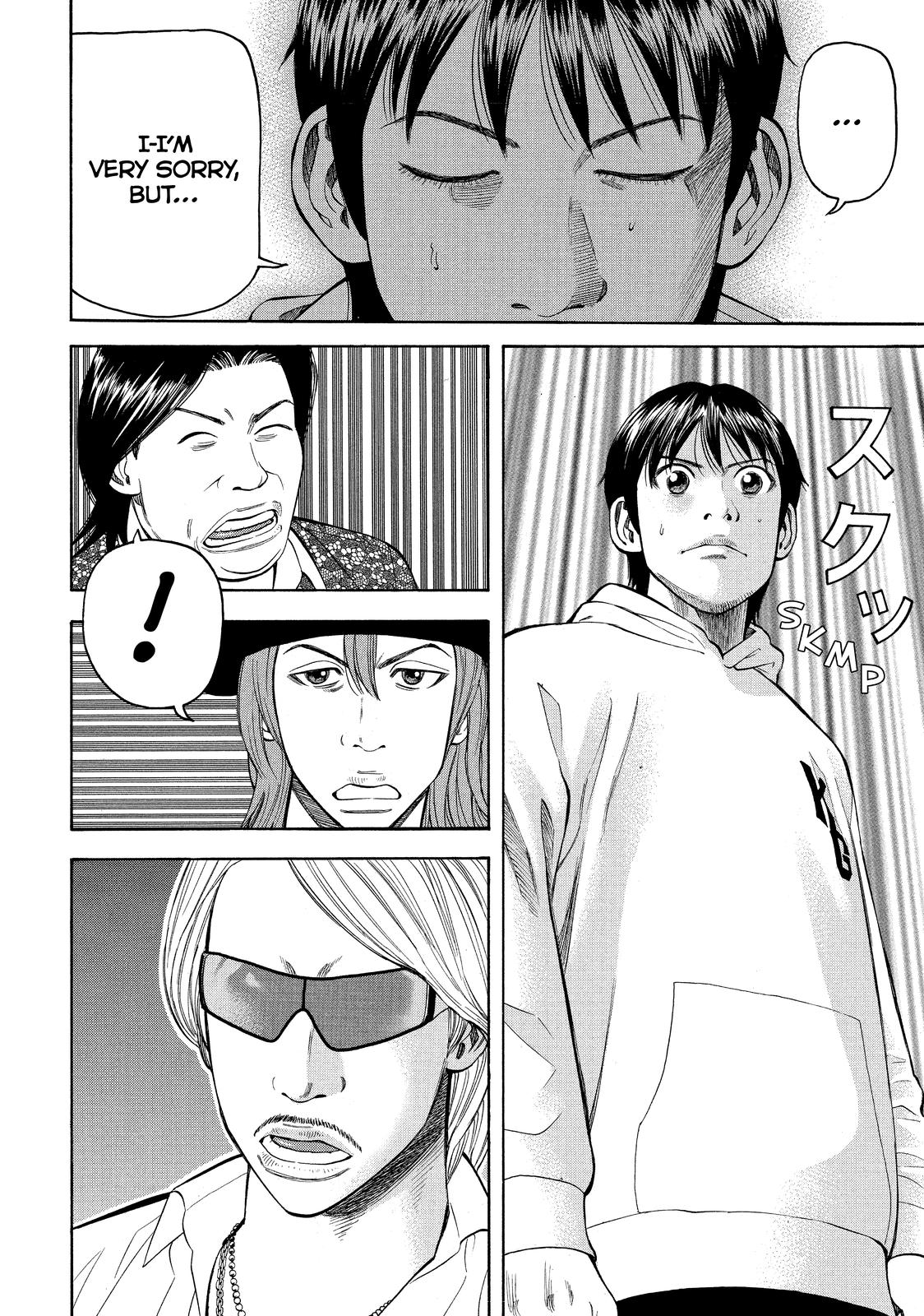 Read BECK_ Mongolian Chop Squad EN Manga Online