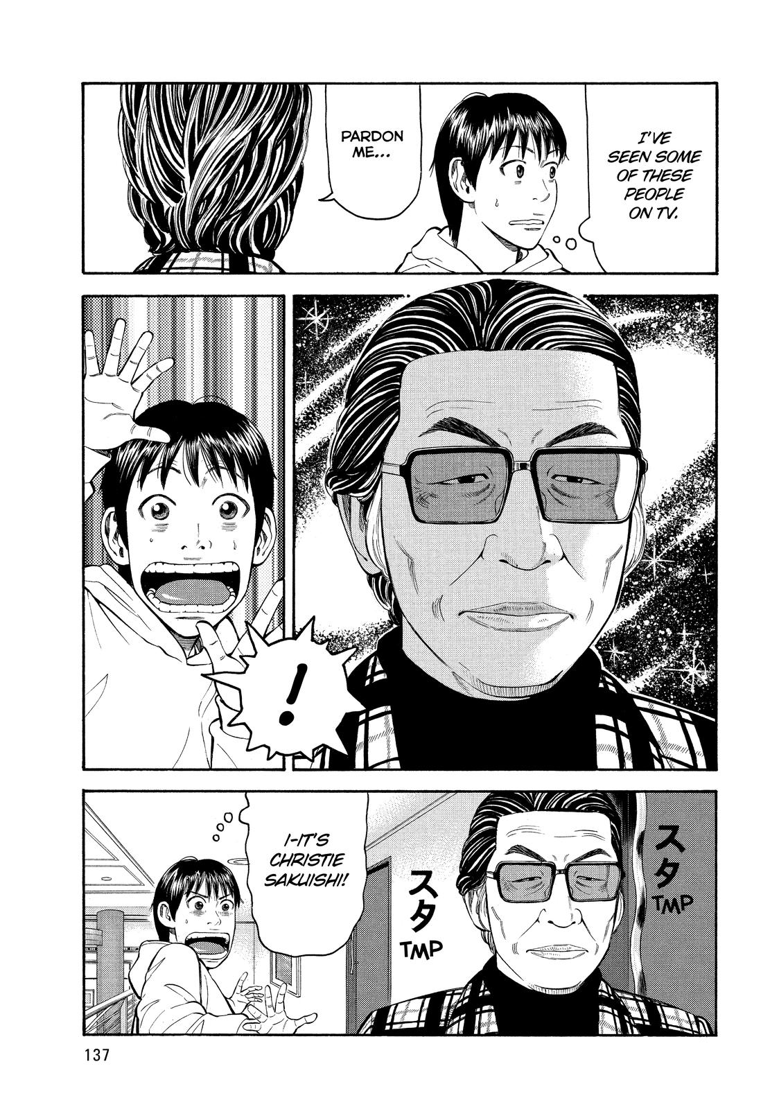 Read BECK_ Mongolian Chop Squad EN Manga Online