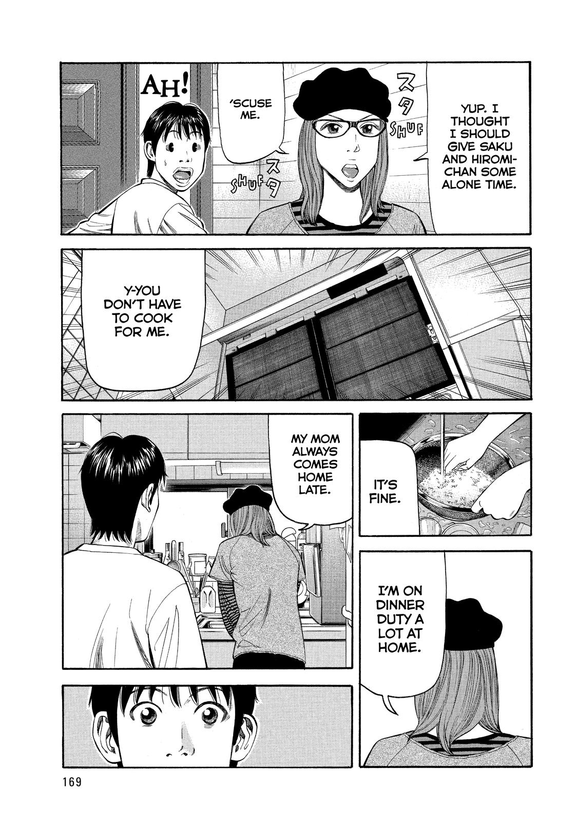 Read BECK_ Mongolian Chop Squad EN Manga Online