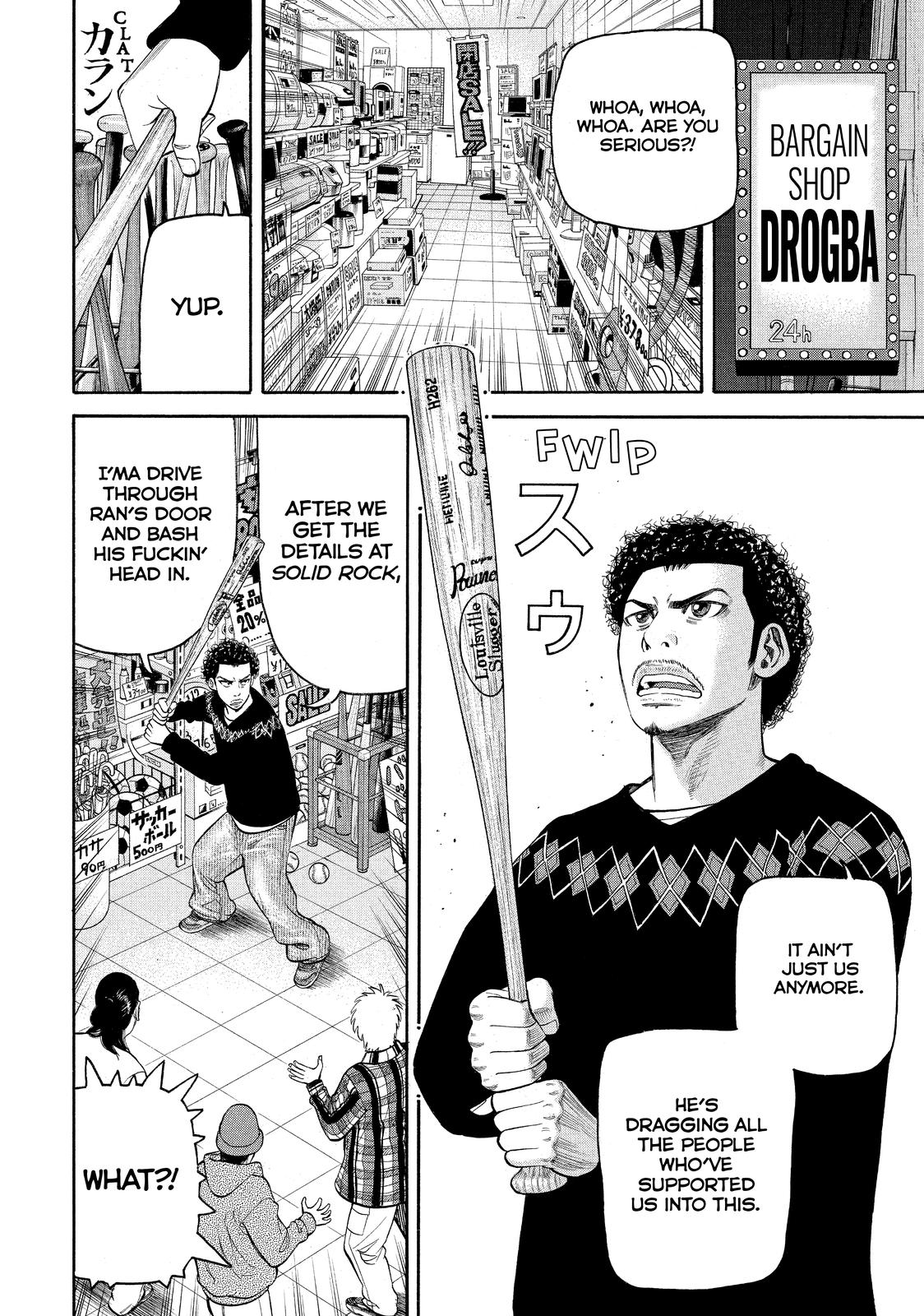 Read BECK_ Mongolian Chop Squad EN Manga Online