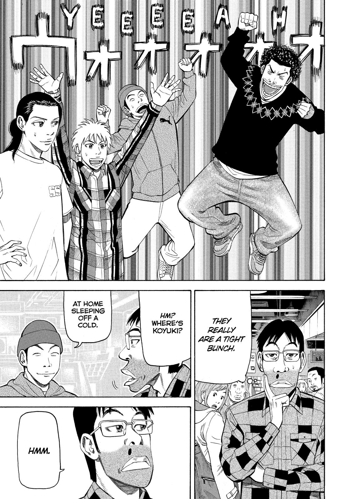 Read BECK_ Mongolian Chop Squad EN Manga Online