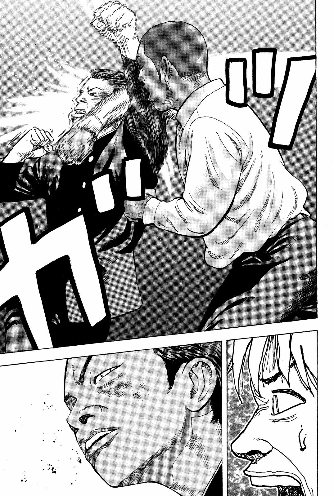 Read BECK_ Mongolian Chop Squad EN Manga Online