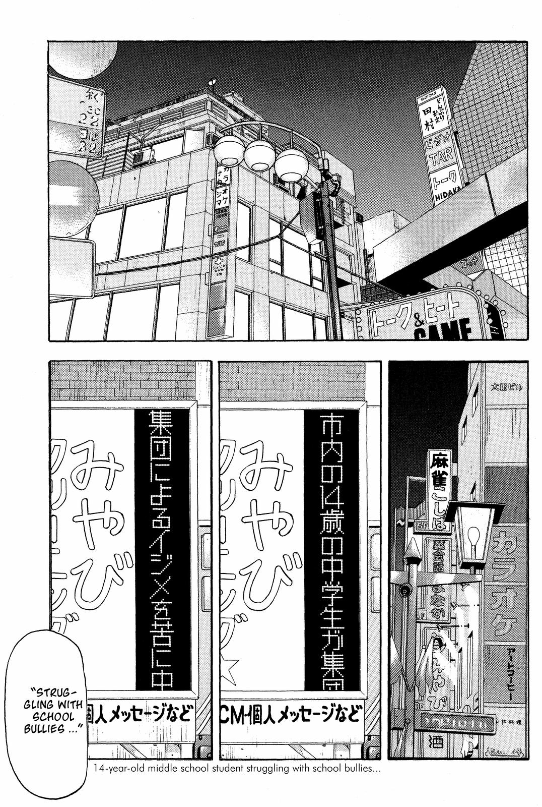 Read BECK_ Mongolian Chop Squad EN Manga Online