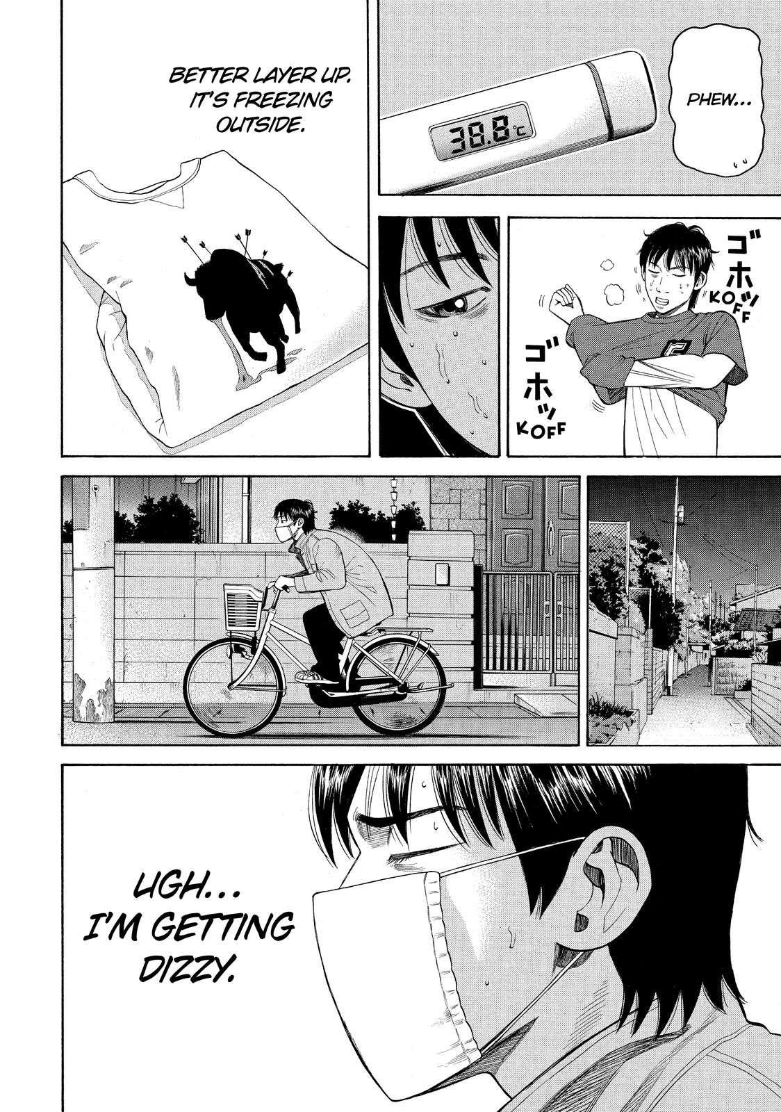 Read BECK_ Mongolian Chop Squad EN Manga Online