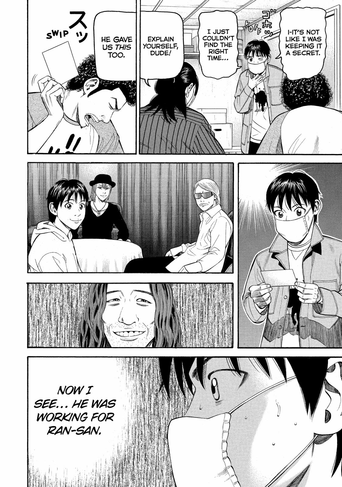 Read BECK_ Mongolian Chop Squad EN Manga Online