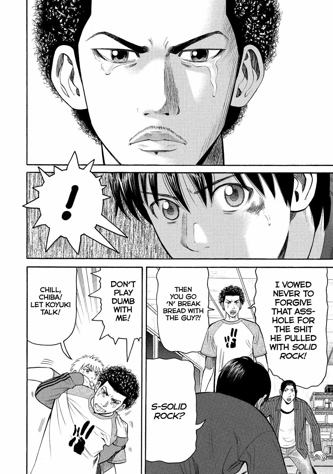 Read BECK_ Mongolian Chop Squad EN Manga Online