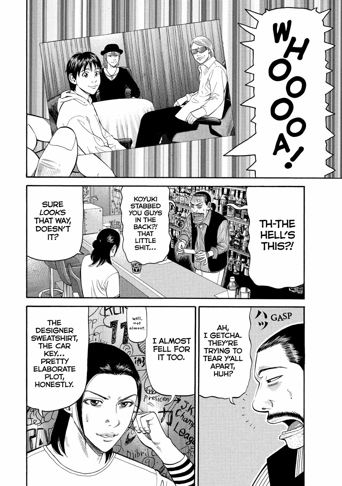 Read BECK_ Mongolian Chop Squad EN Manga Online