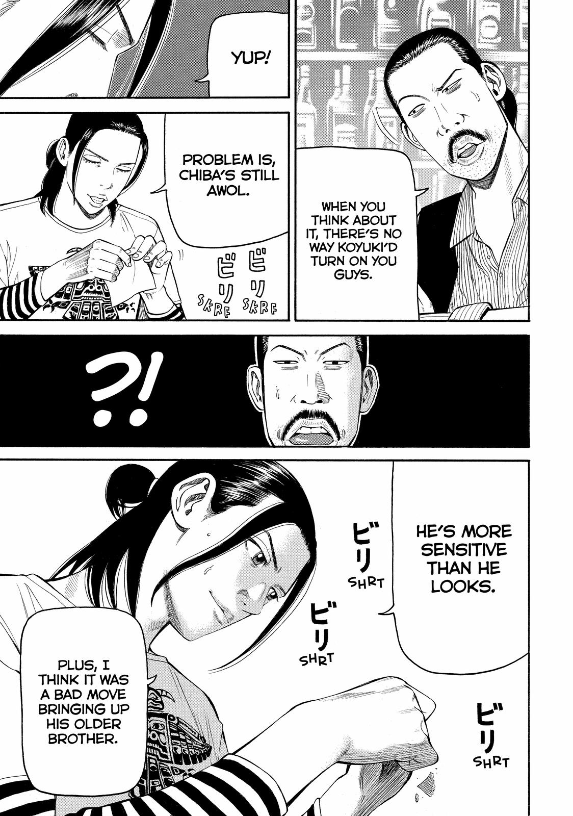 Read BECK_ Mongolian Chop Squad EN Manga Online