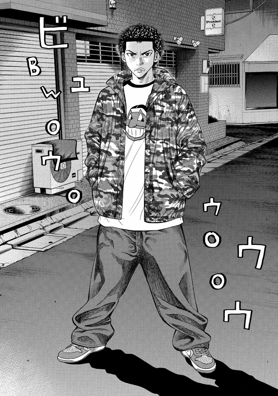 Read BECK_ Mongolian Chop Squad EN Manga Online