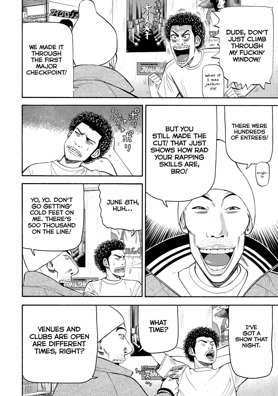 Read BECK_ Mongolian Chop Squad EN Manga Online