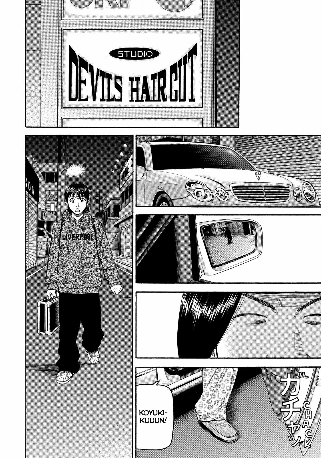 Read BECK_ Mongolian Chop Squad EN Manga Online