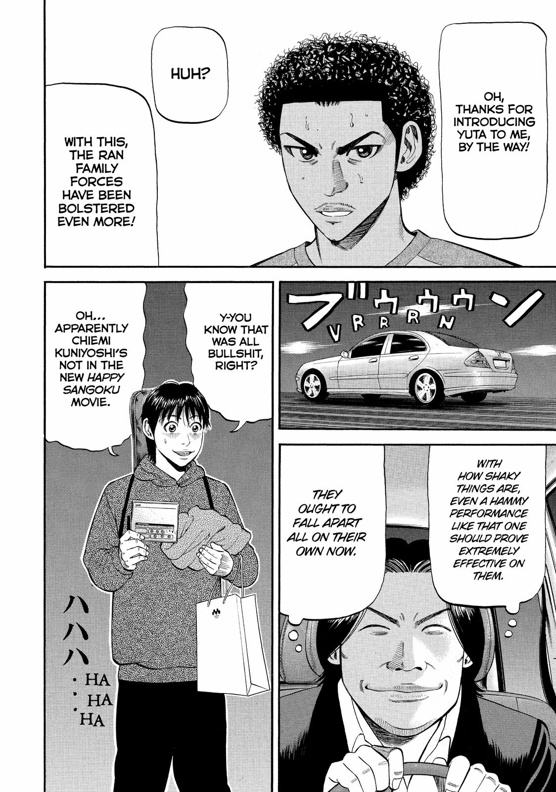 Read BECK_ Mongolian Chop Squad EN Manga Online