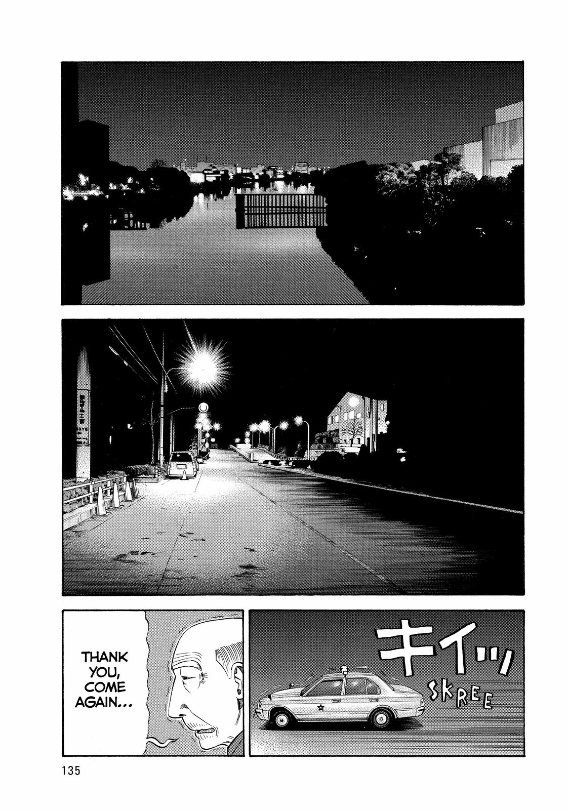 Read BECK_ Mongolian Chop Squad EN Manga Online