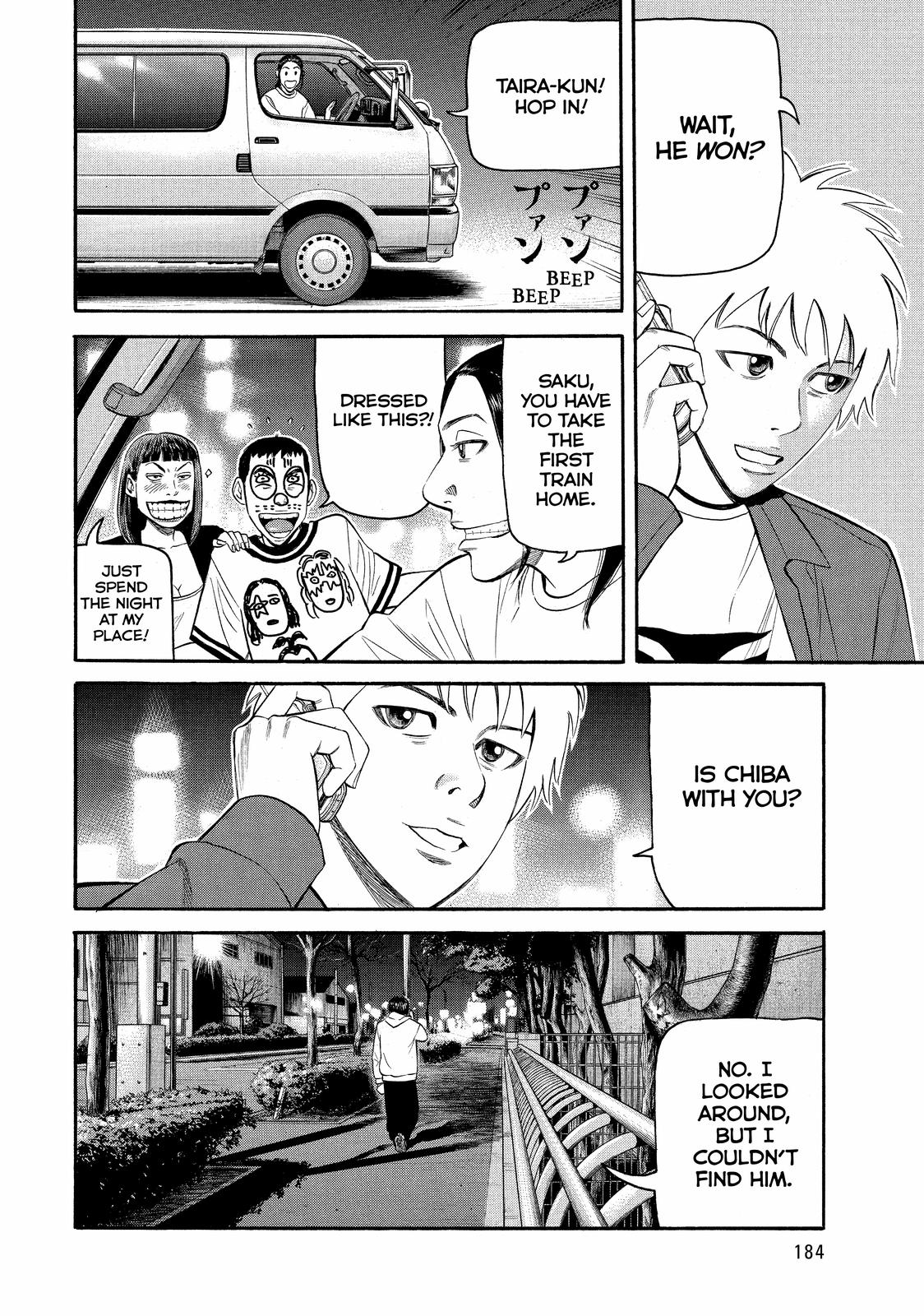 Read BECK_ Mongolian Chop Squad EN Manga Online